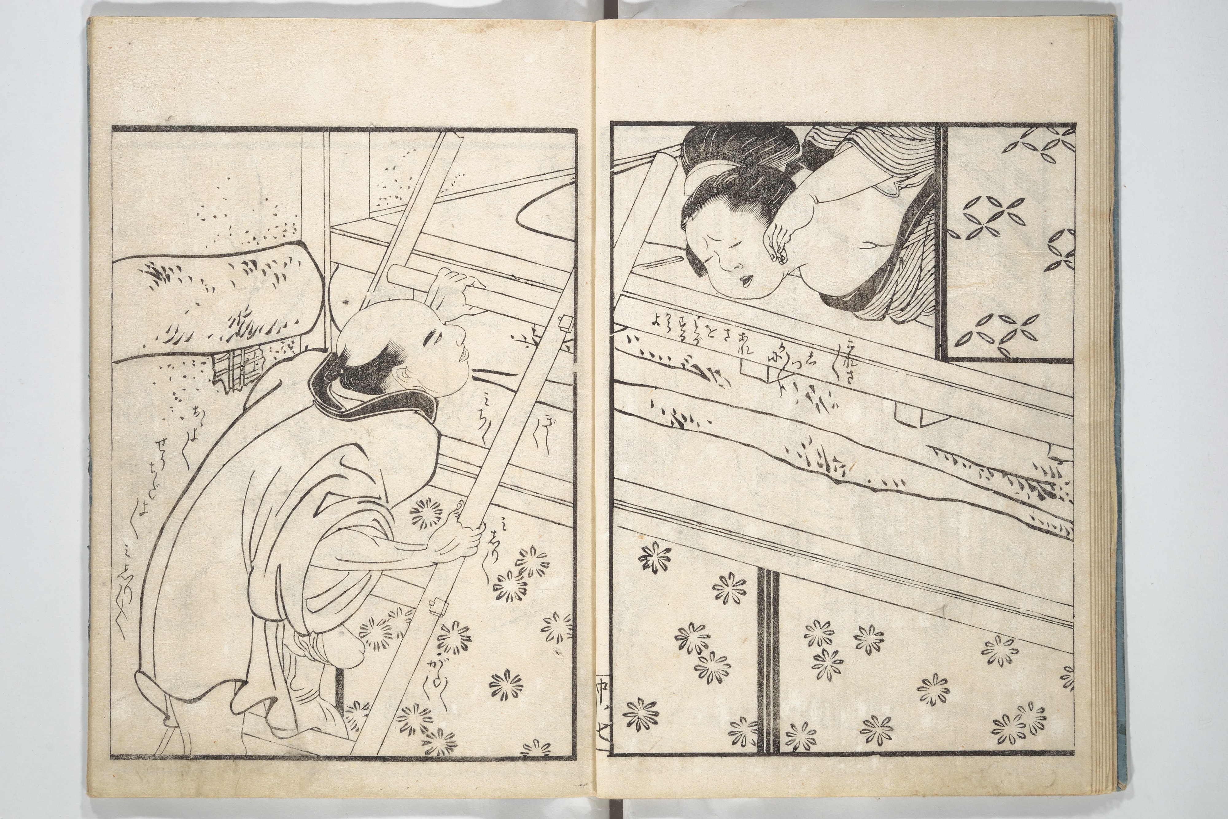 Kitagawa Utamaro 喜多川歌麿 | Picture Book of the Hitachi Obi 