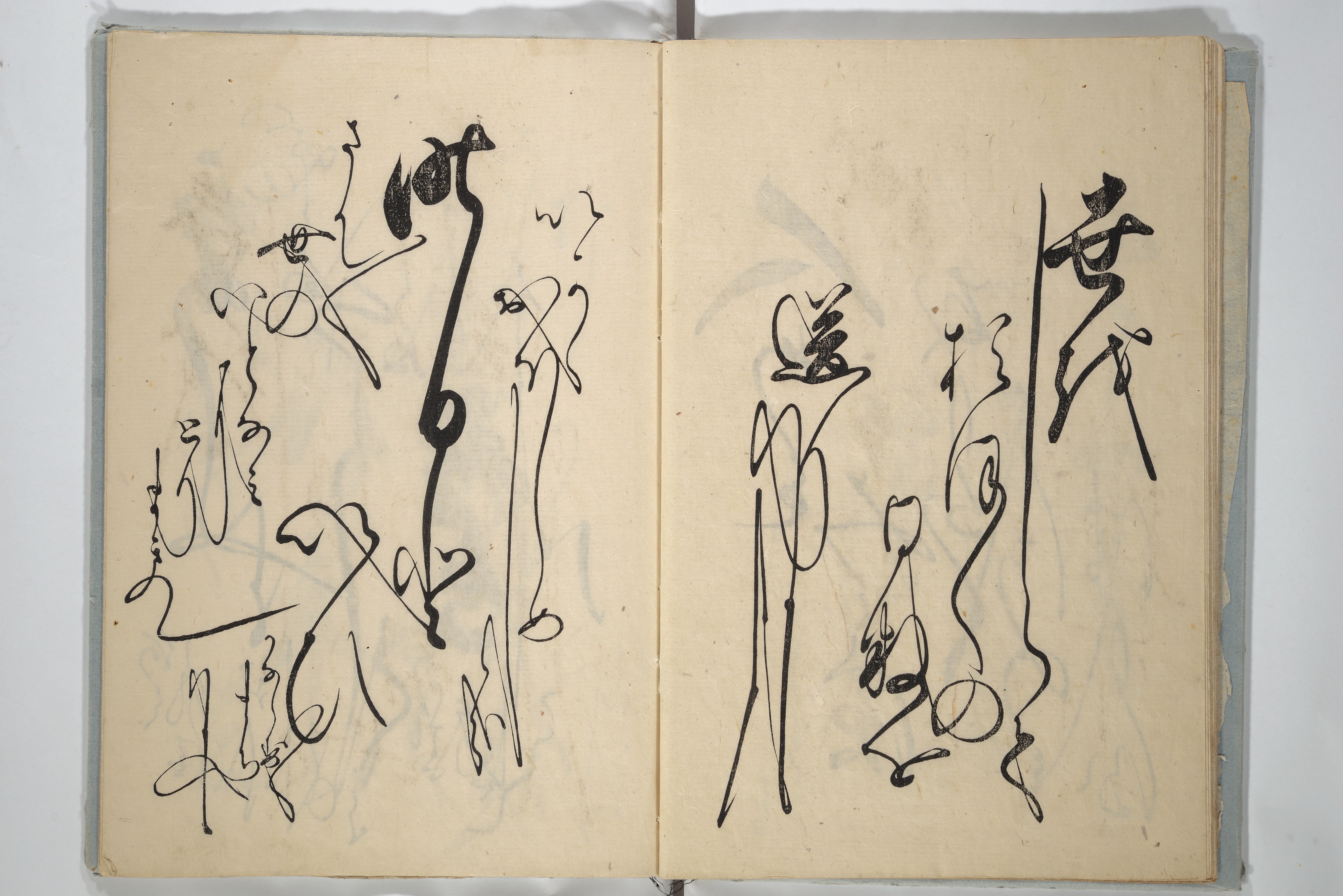 Hasegawa Myōtei 長谷川妙躰 | A Calligraphy Book (Nani wazu) 難波津 
