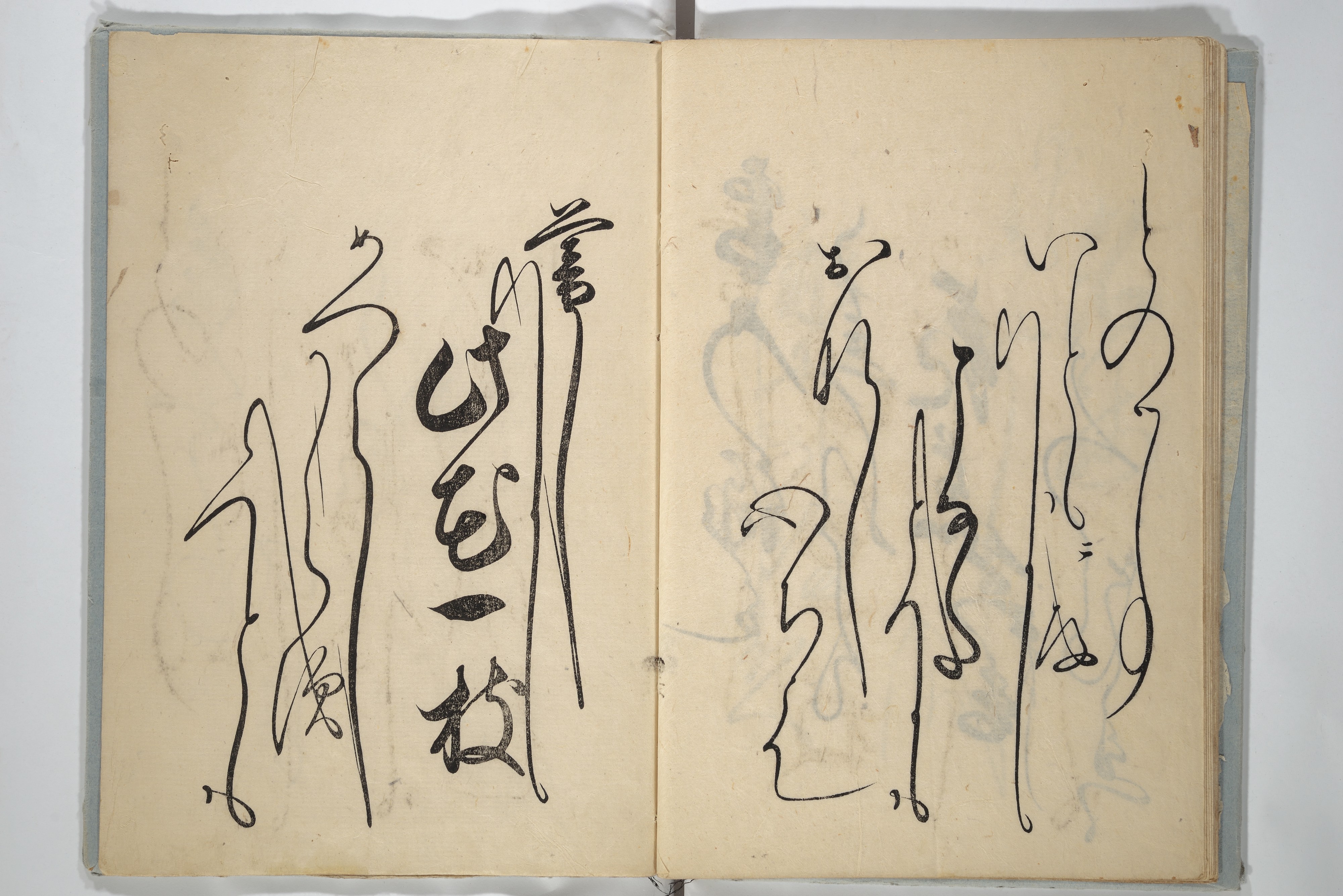 Hasegawa Myōtei 長谷川妙躰 | A Calligraphy Book (Nani wazu) 難波津 