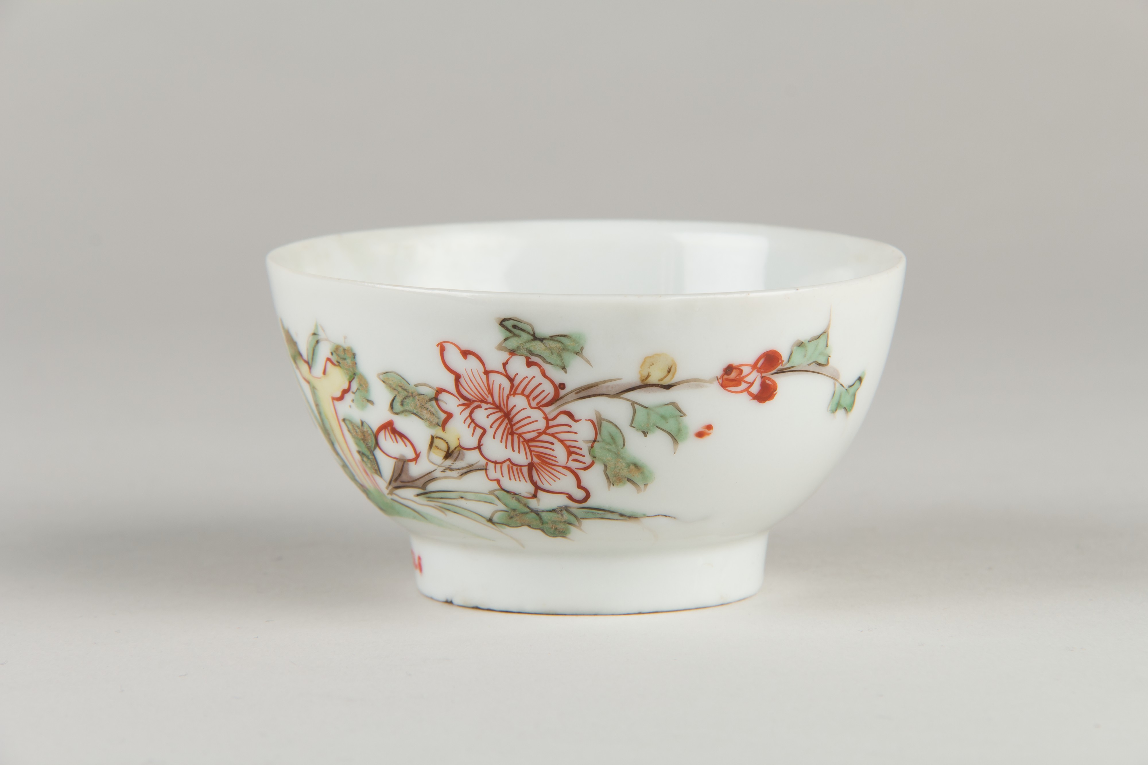 Cup | China | Qing dynasty (1644–1911) | The Metropolitan Museum of Art