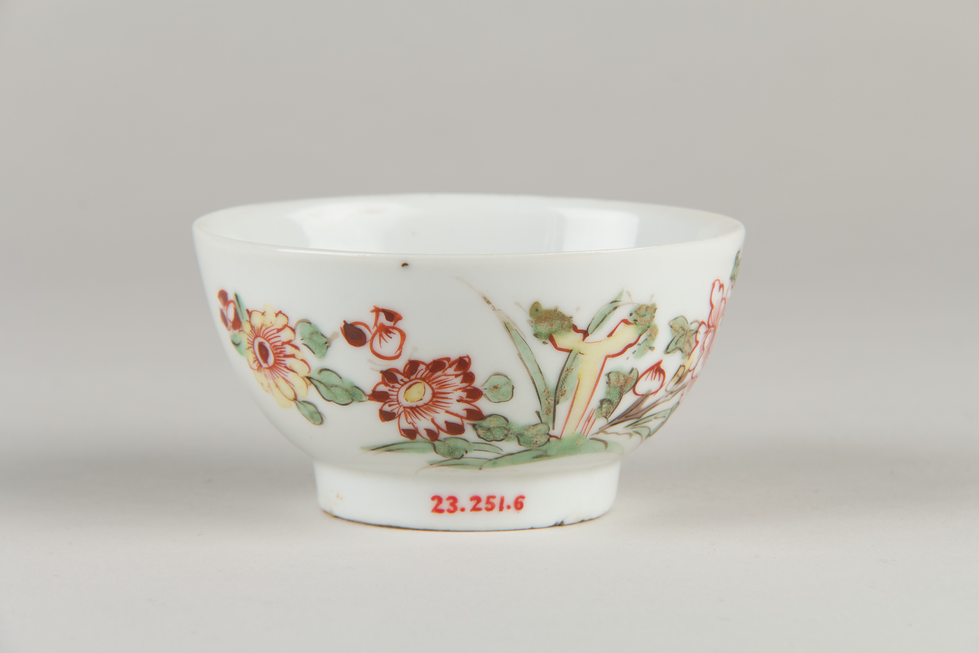 Cup | China | Qing dynasty (1644–1911) | The Metropolitan Museum of Art