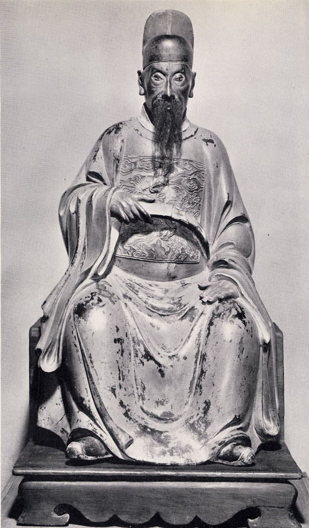 Statue of Official | China | Ming dynasty (1368–1644) | The