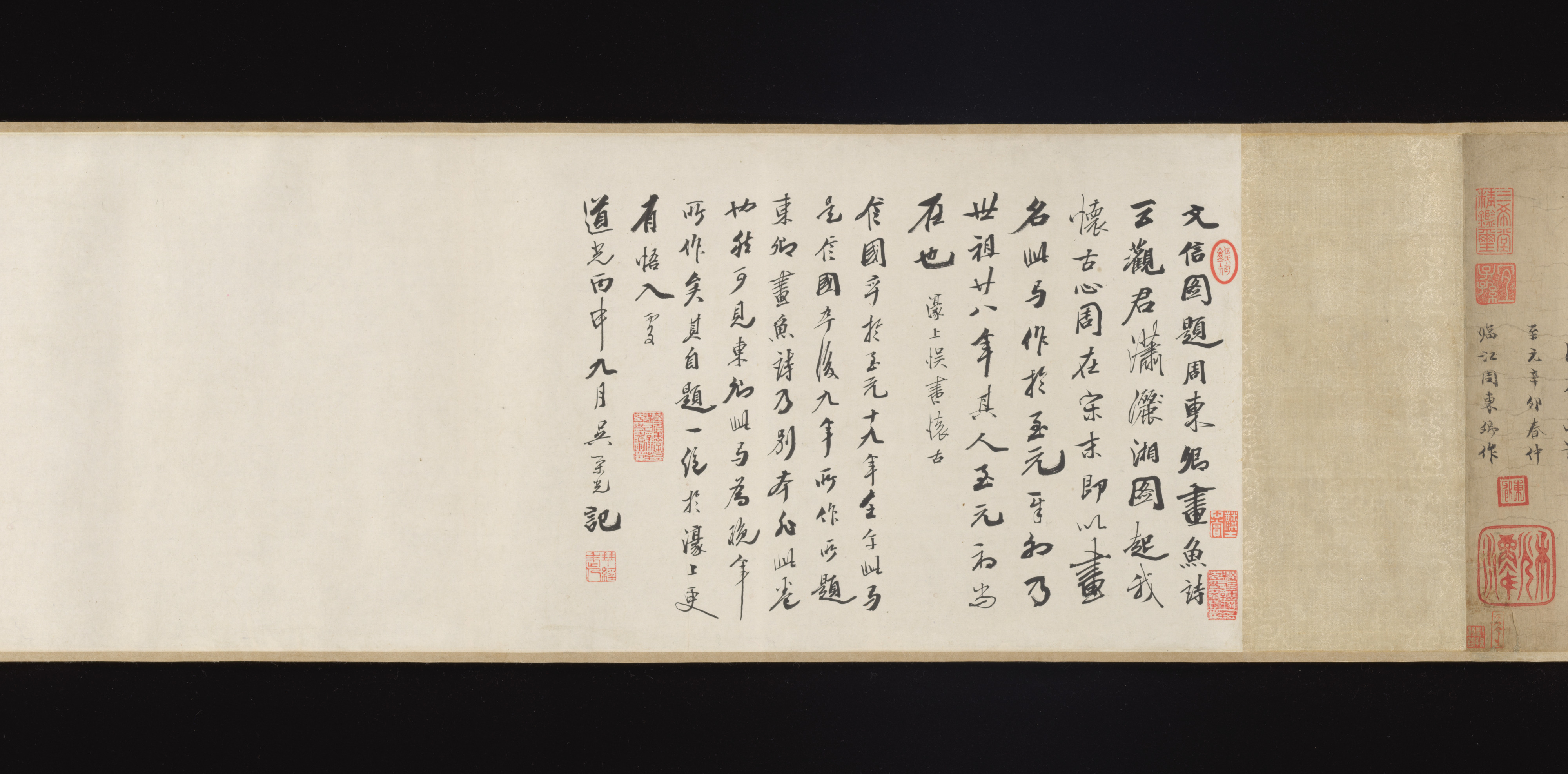 Zhou Dongqing, The Pleasures of Fishes, China, Yuan dynasty (1271–1368)