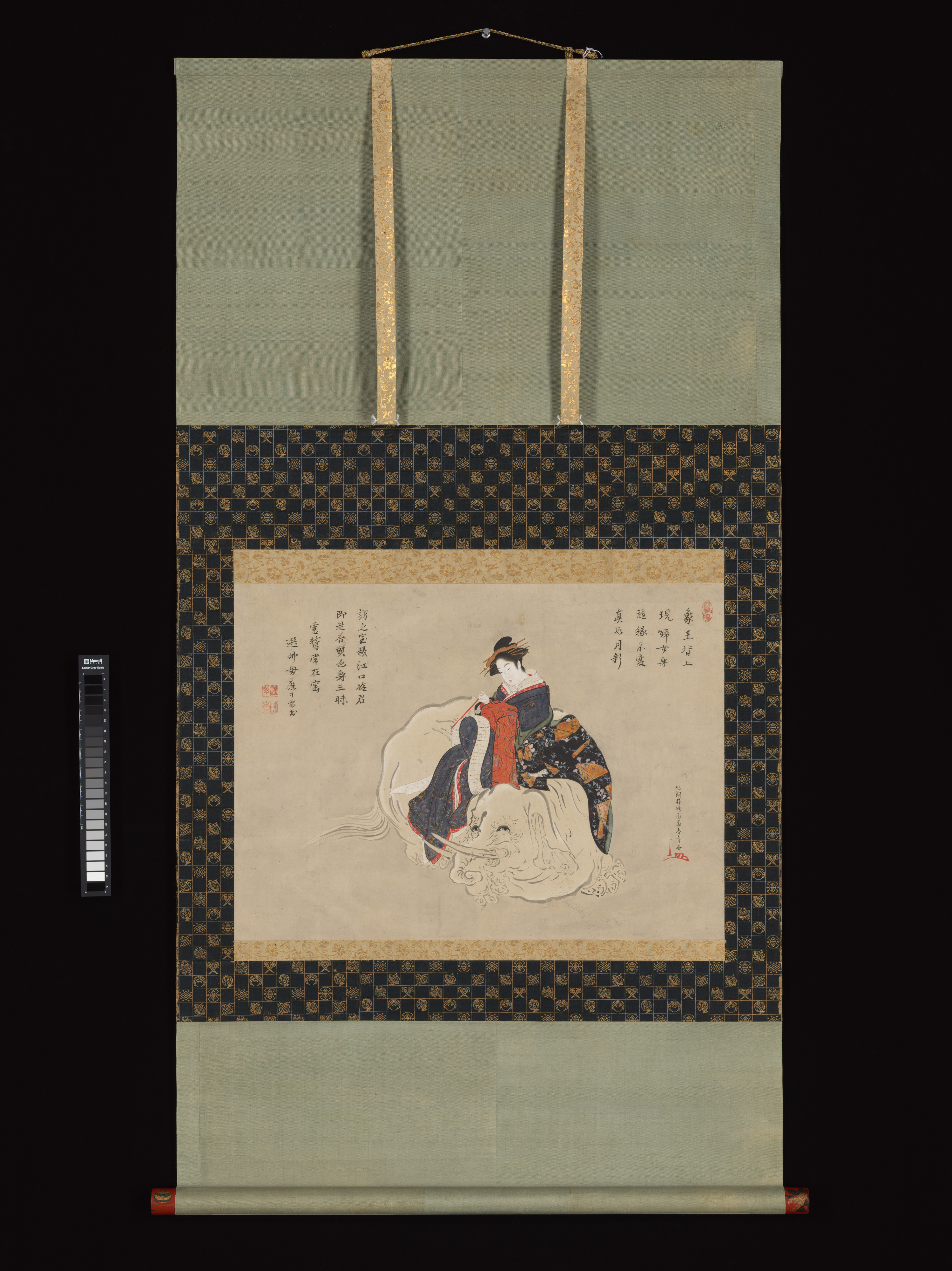 Katsukawa Shunshō 勝川春章 | Courtesan of Eguchi | Japan | Edo period (1615 ...