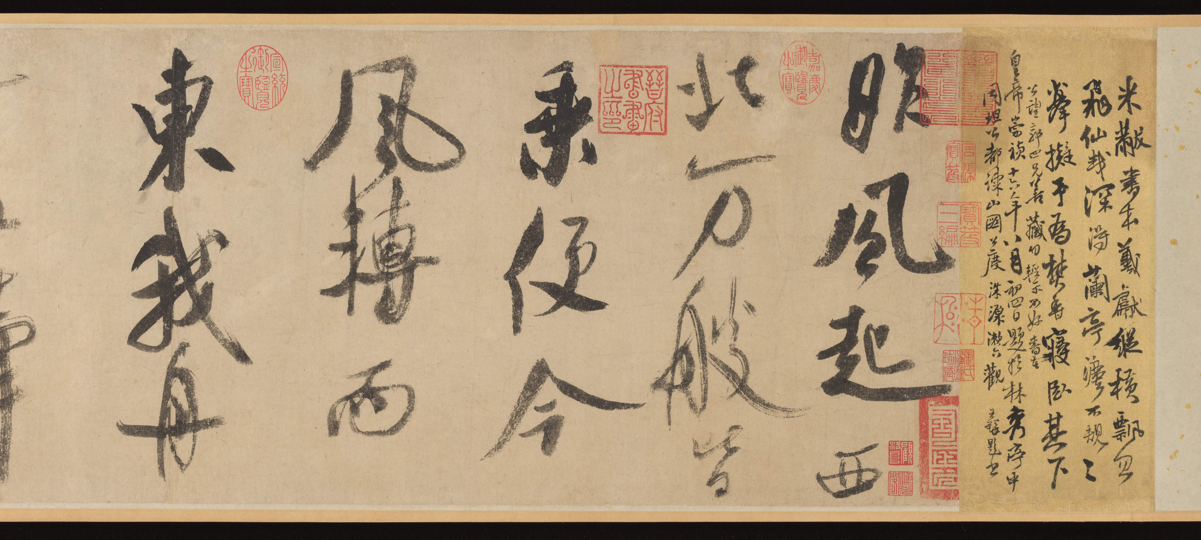 The Art of Calligraphy in Asia  Princeton University Art Museum
