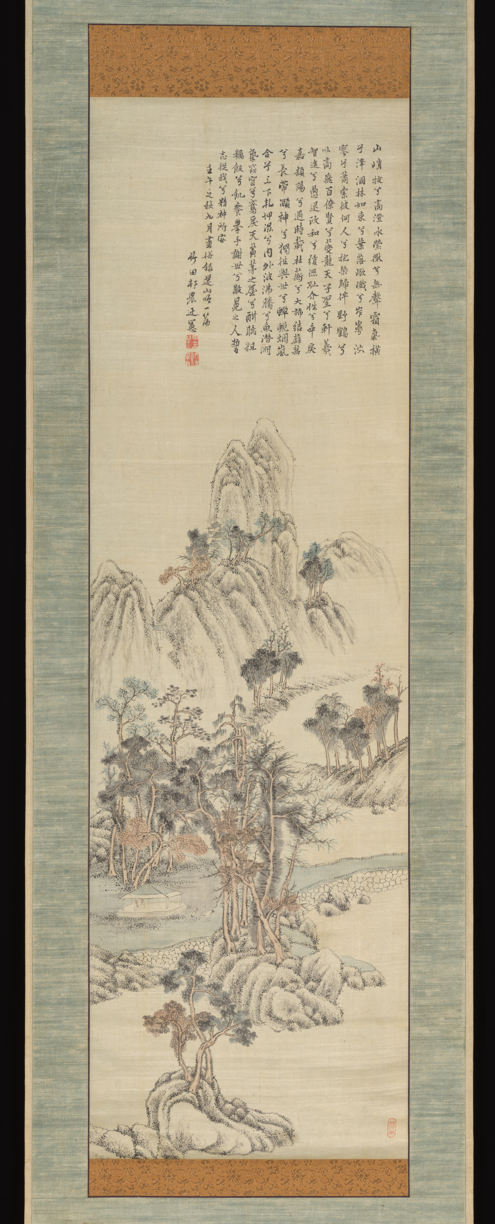 Returning to the Mountains, Accompanied by Cranes