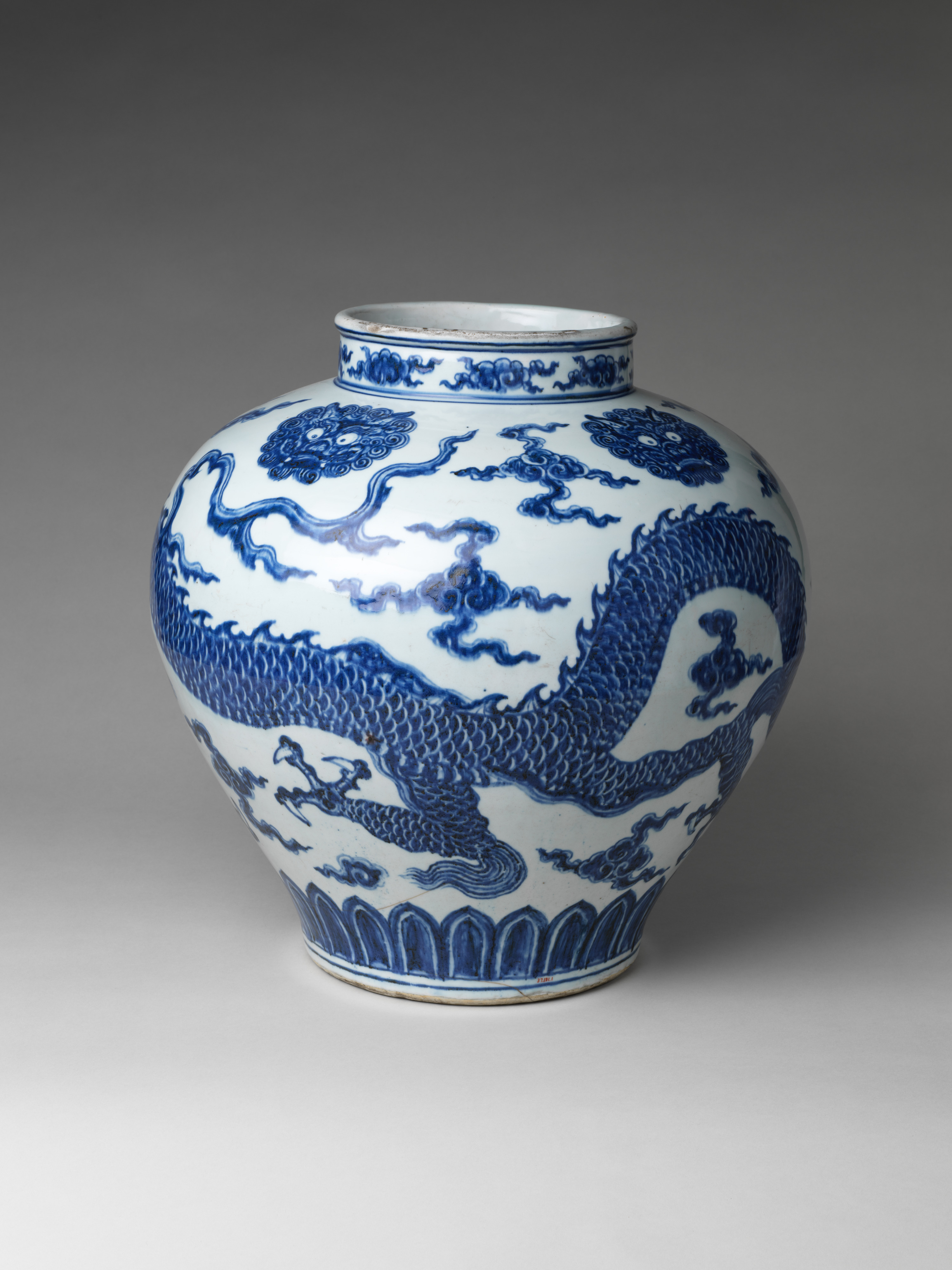 Jar with dragon | China | Ming dynasty (1368–1644), Xuande mark 