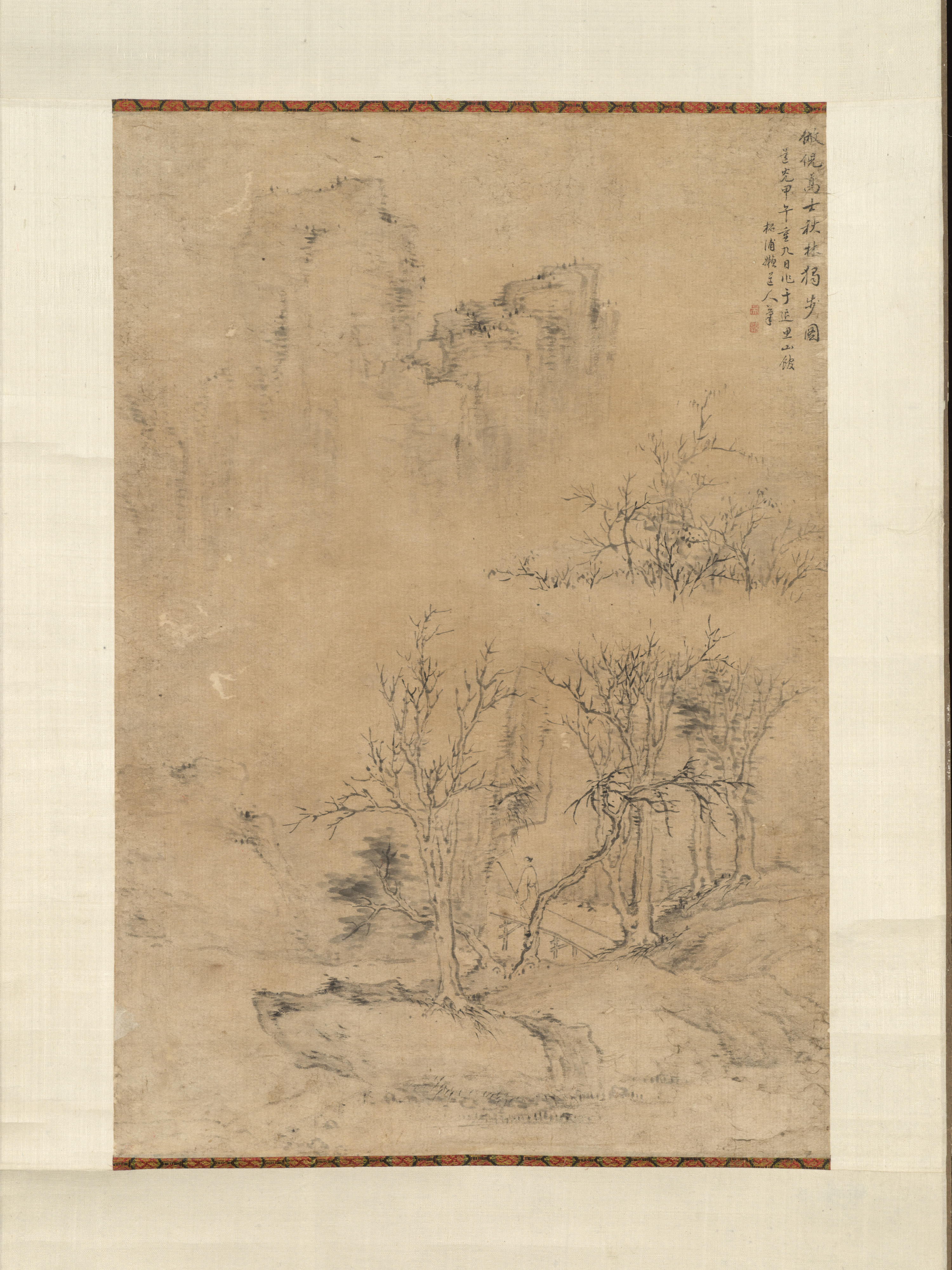 Landscape: Copy of "Walking Along in the Autumn Forest" by Ni Zan (1301-1374)