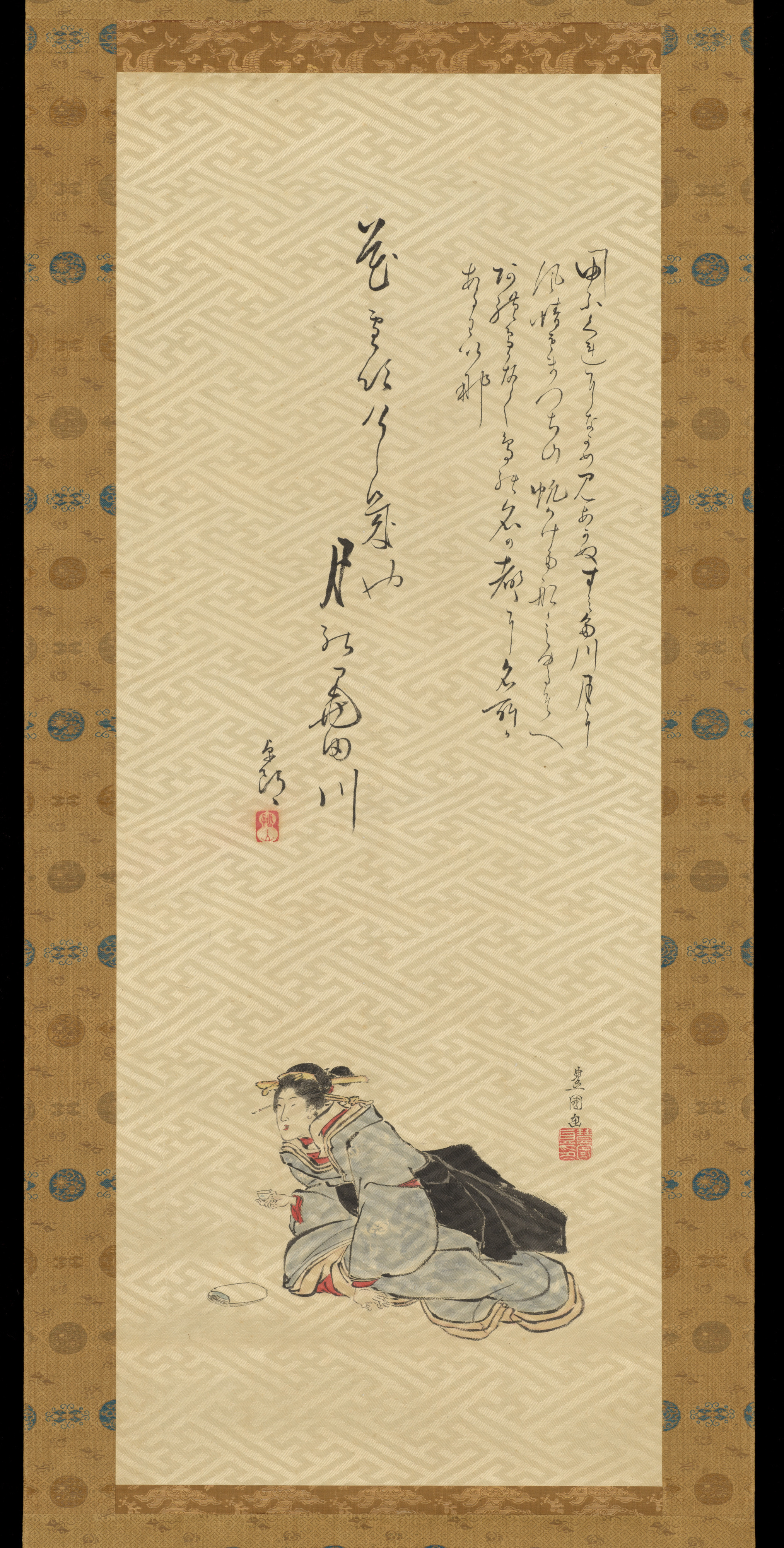 Courtesan