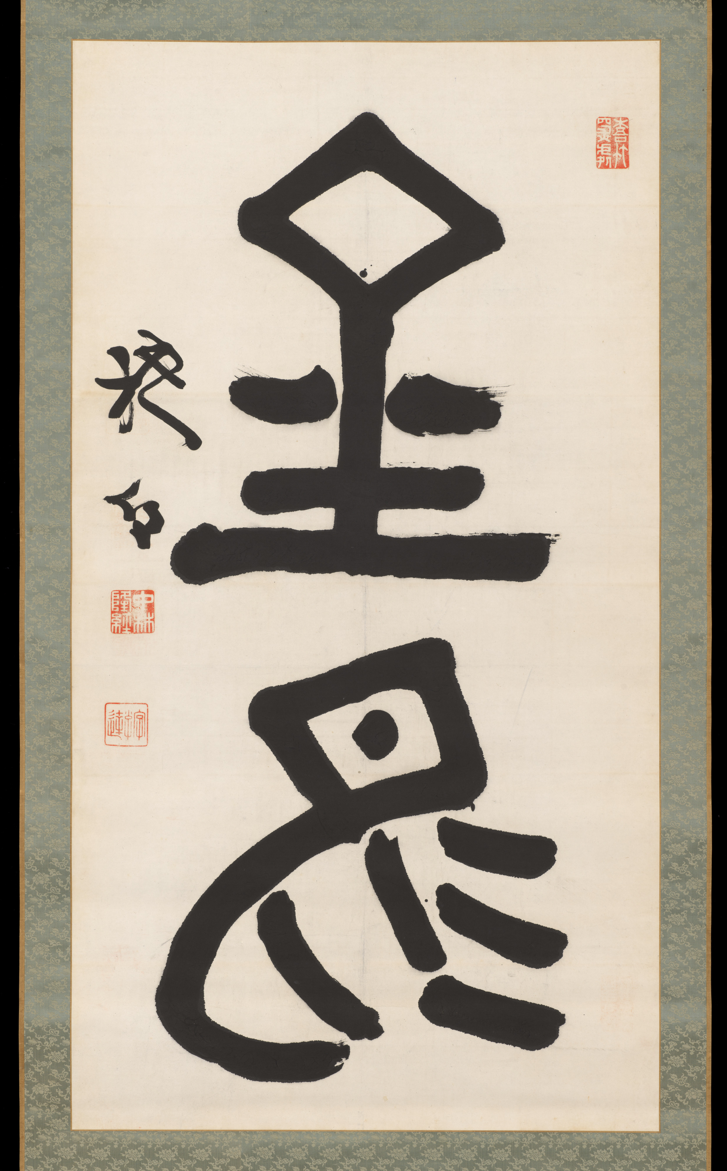 "Golden Crow"