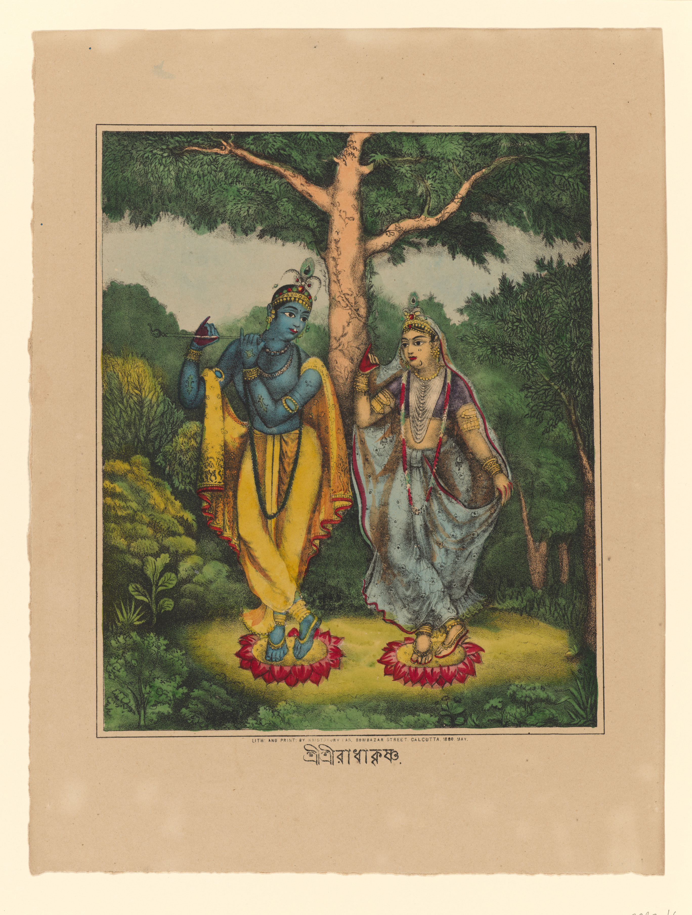 Krishna Venugopala and Radha in a wooded glade (Shri Shri Radha Krishna)
