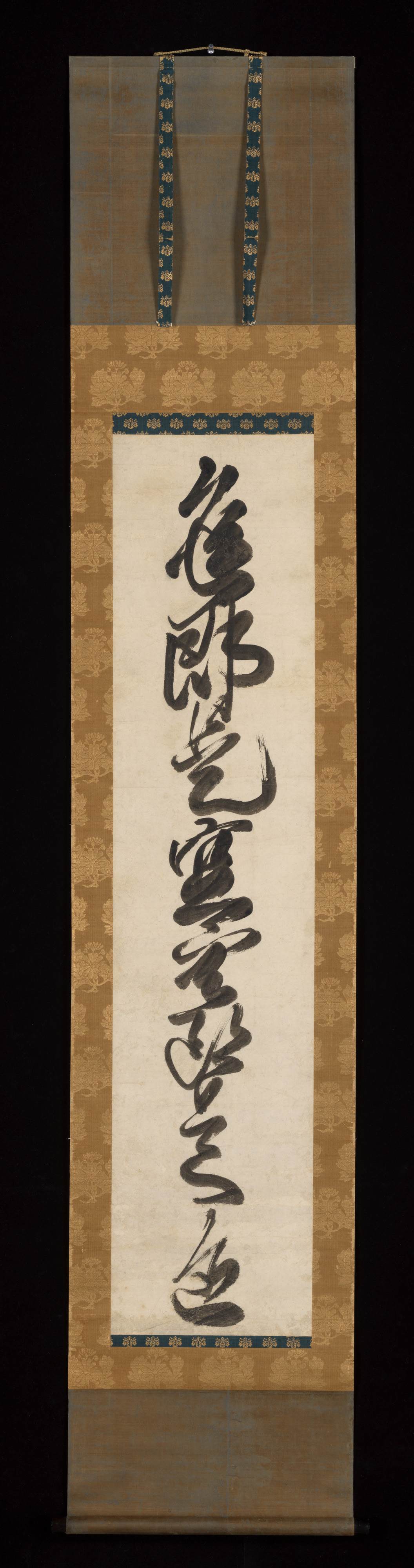 Traditionally attributed to Emperor Go-Yōzei - A Passage from the