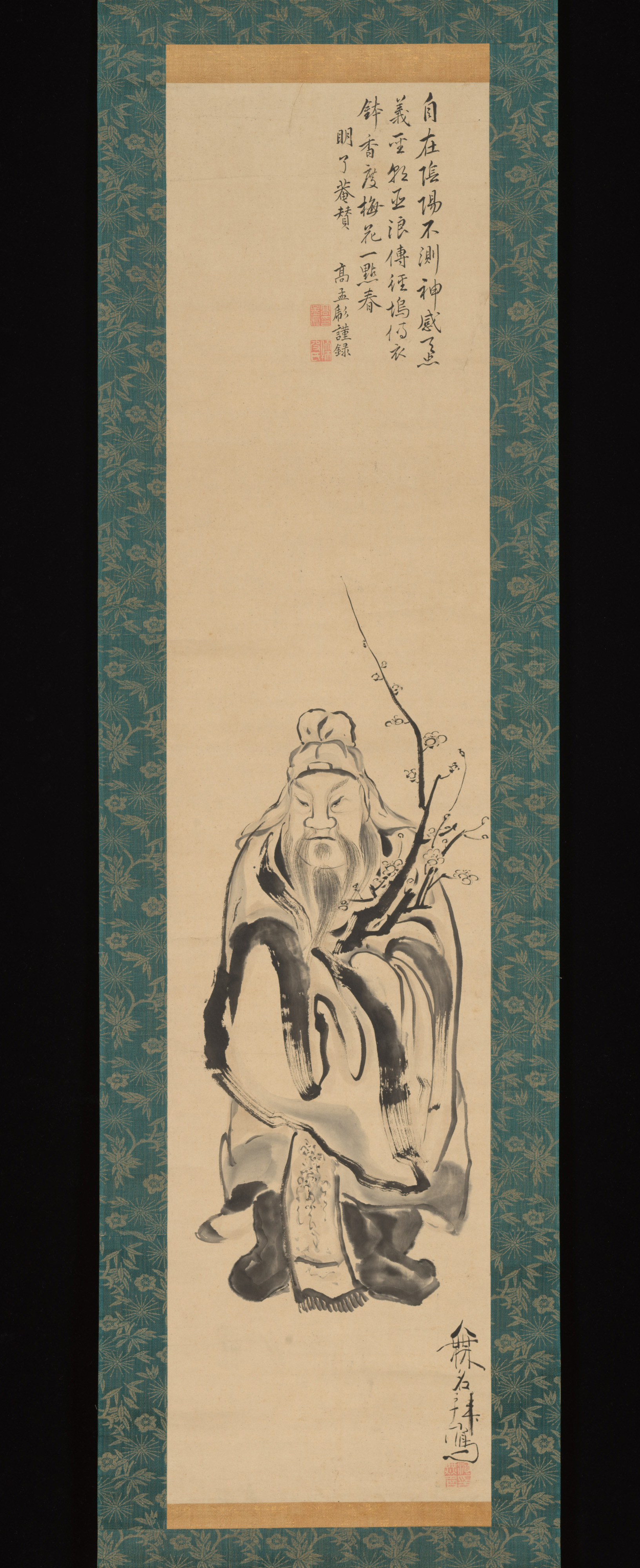 Tenjin Travelling to China