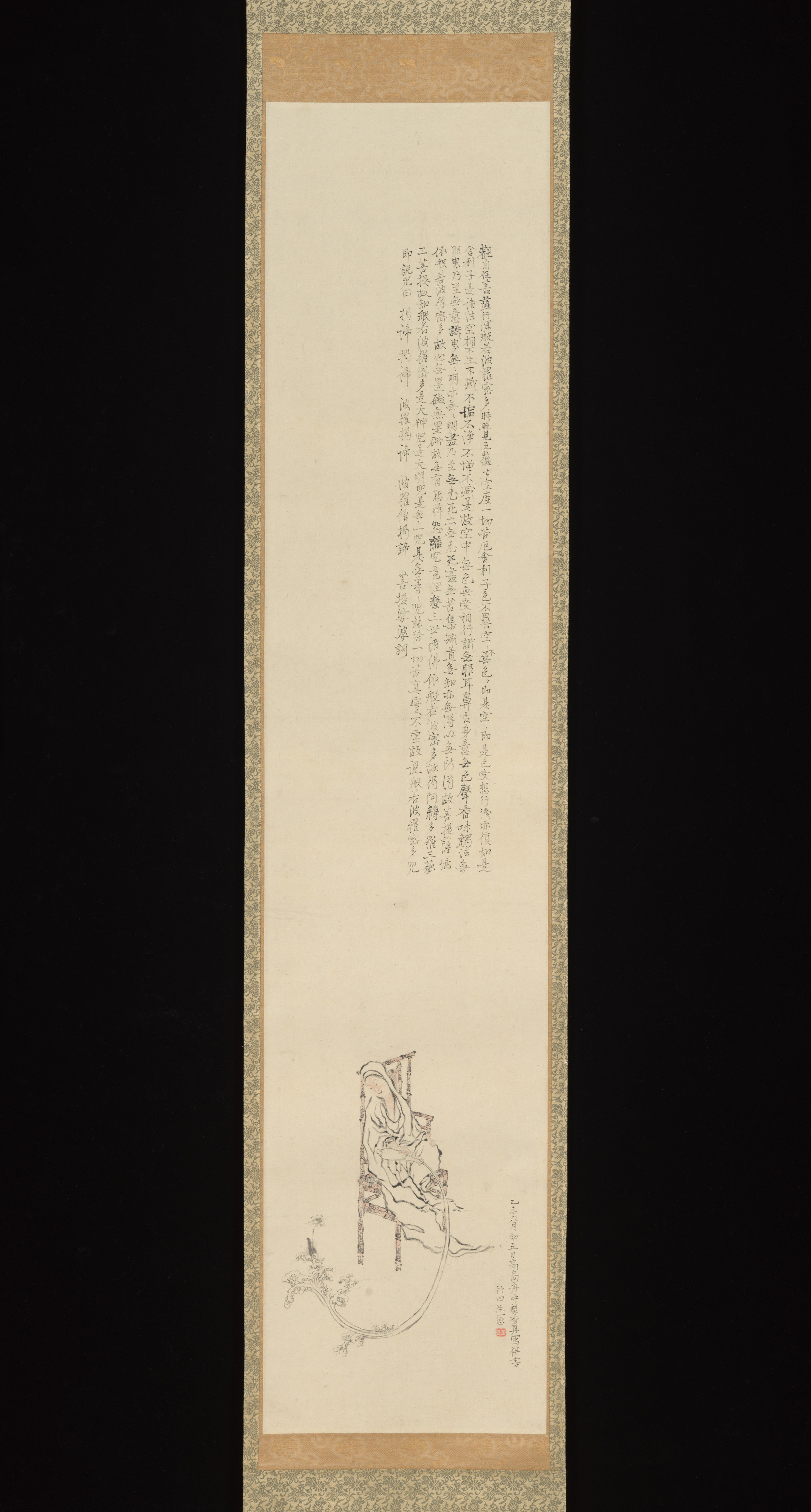 White-Robed Kannon, inscribed with the Heart Sutra