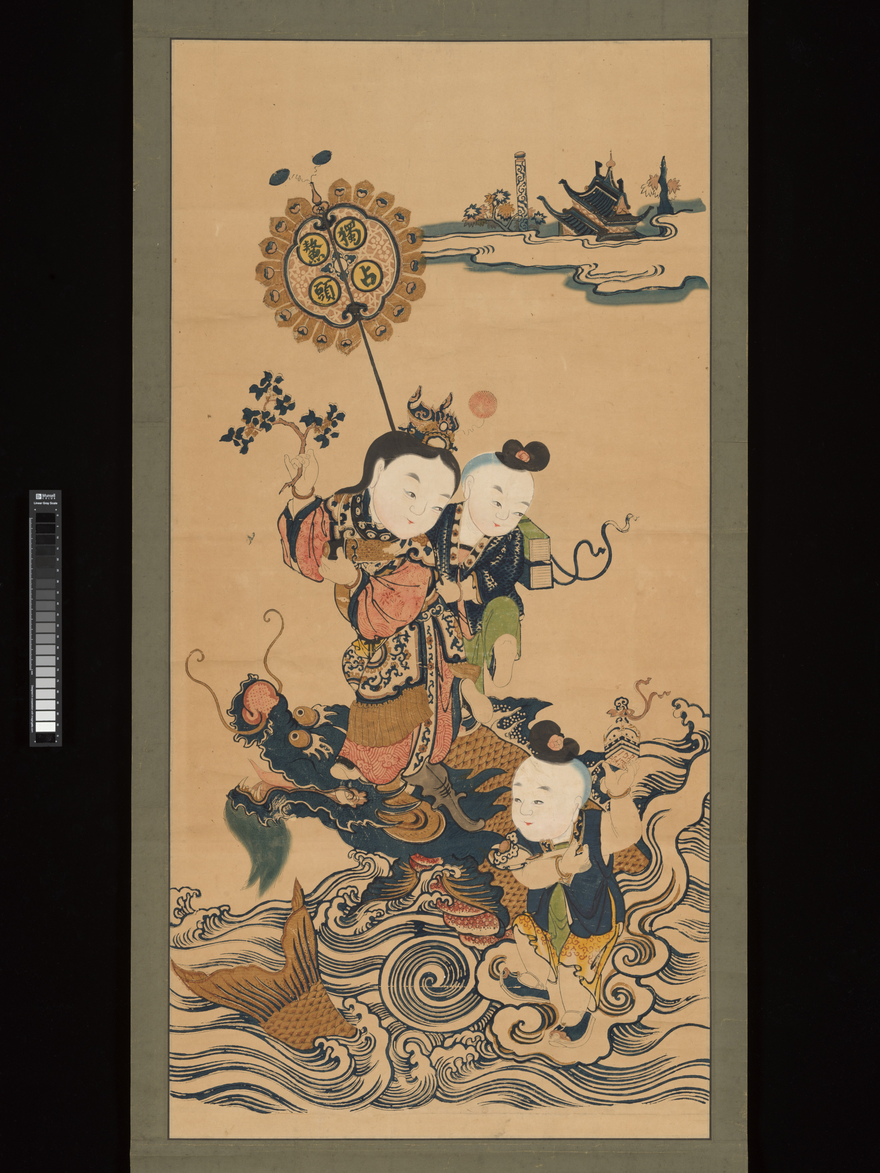 Stand Alone on the Tortoise Head (Duzhan aotou)