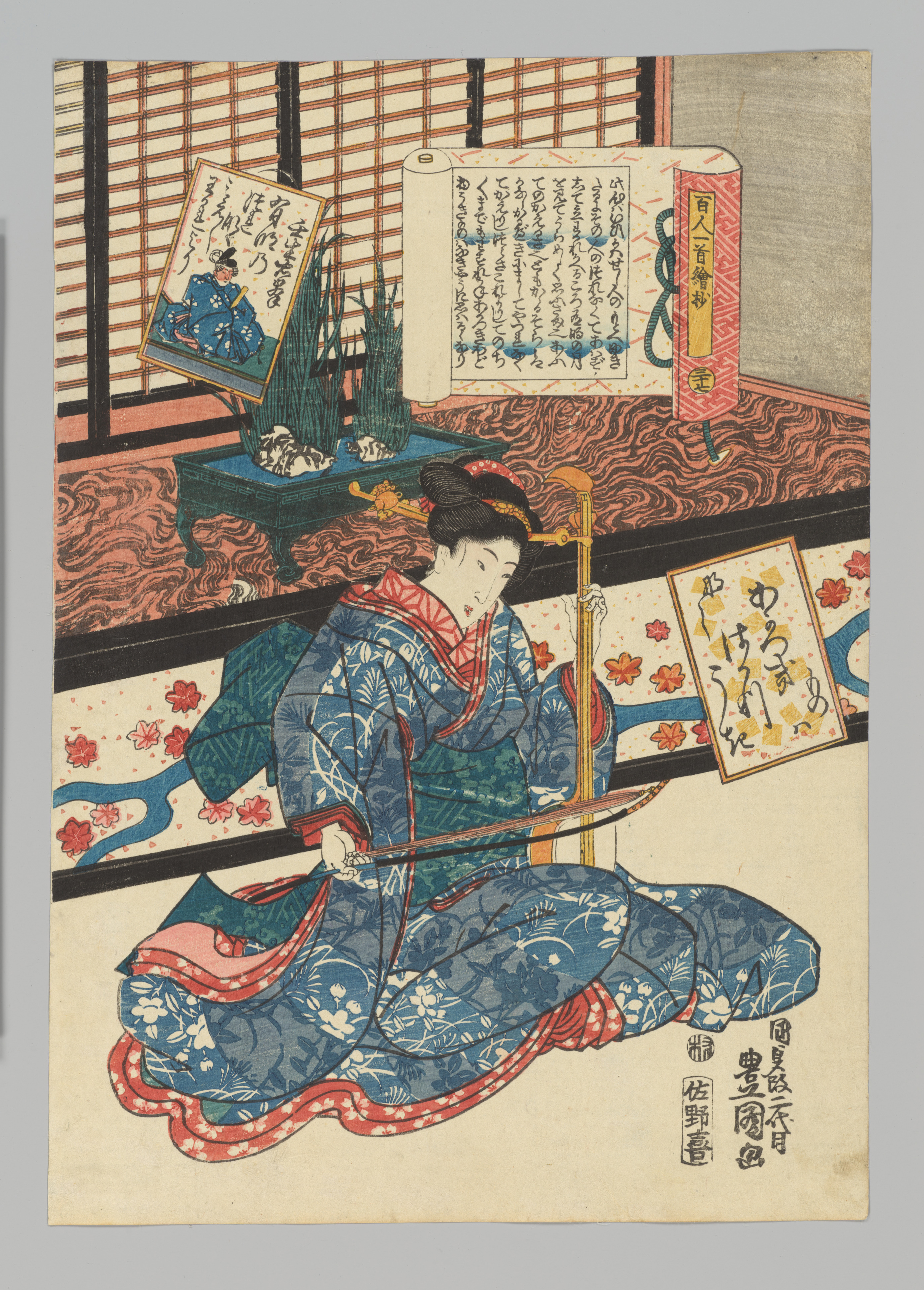 Mibu no Tadamine (no. 37), from the series A Pictorial Commentary on One Hundred Poems by One Hundred Poets (Hyakunin isshu eshō: Mibu no Tadamine)