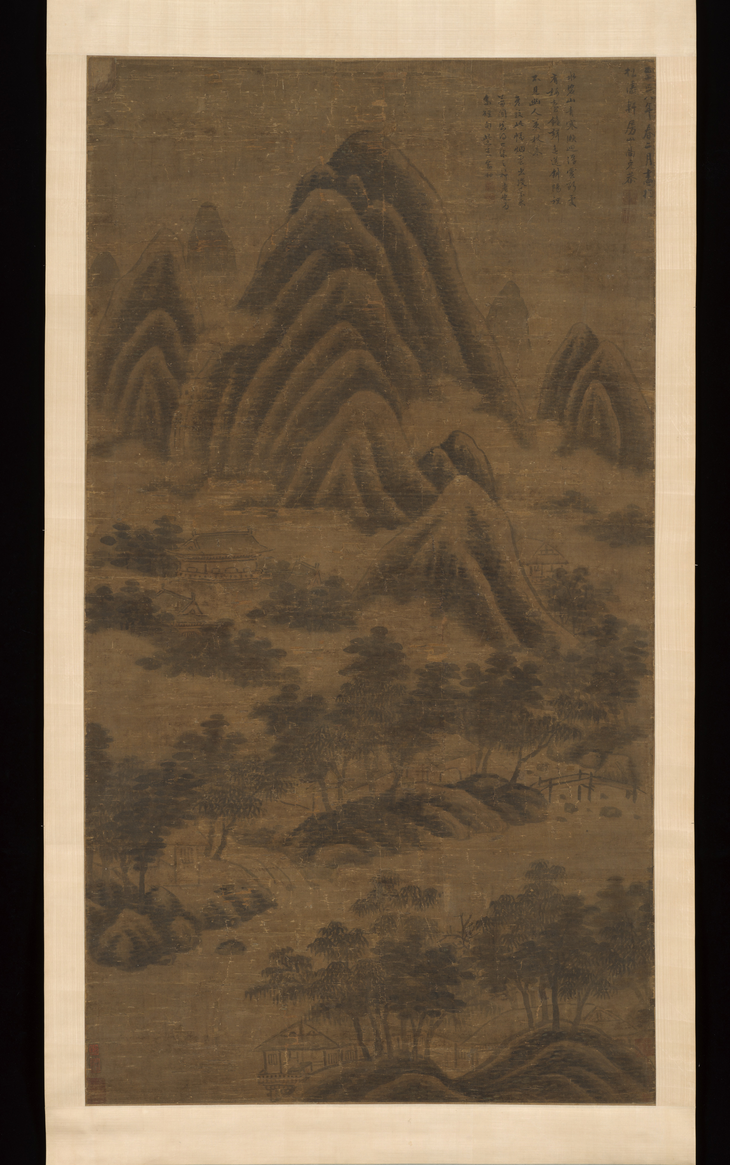Landscape (in Mi Fu style)