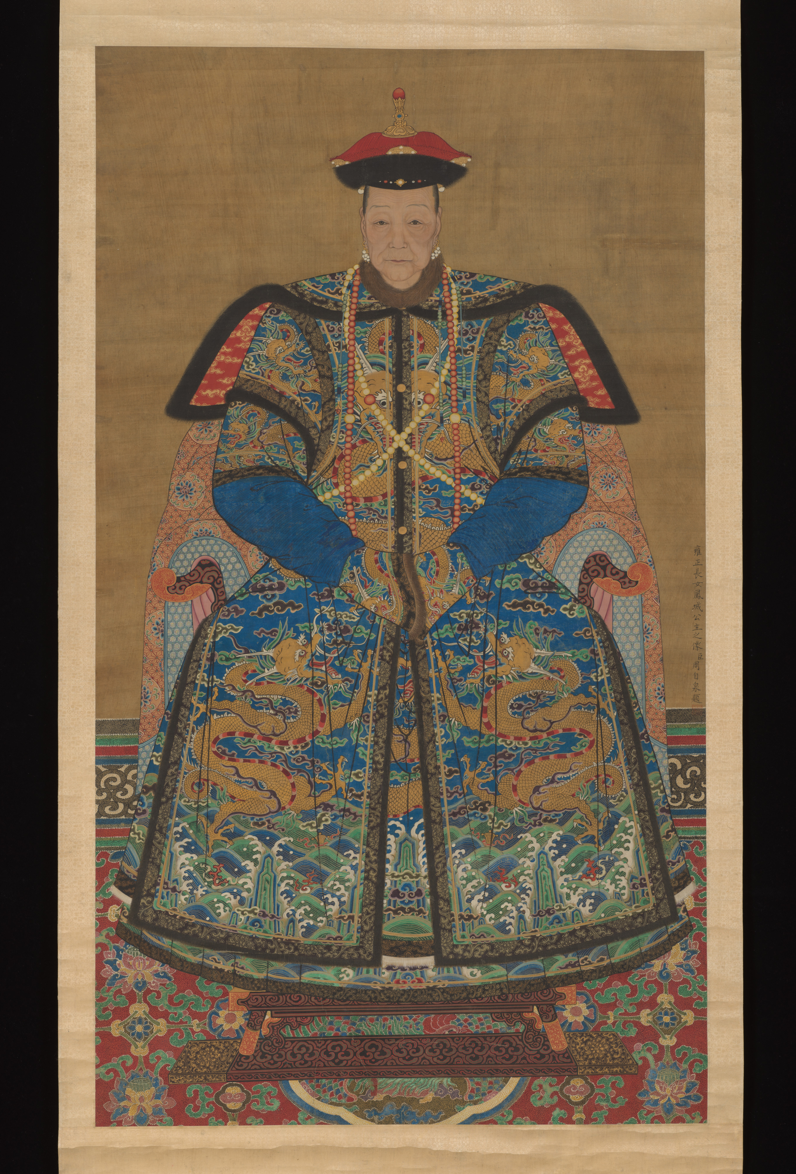 Portrait of Qianlong Emperor's Eldest Daughter Feng Cheng