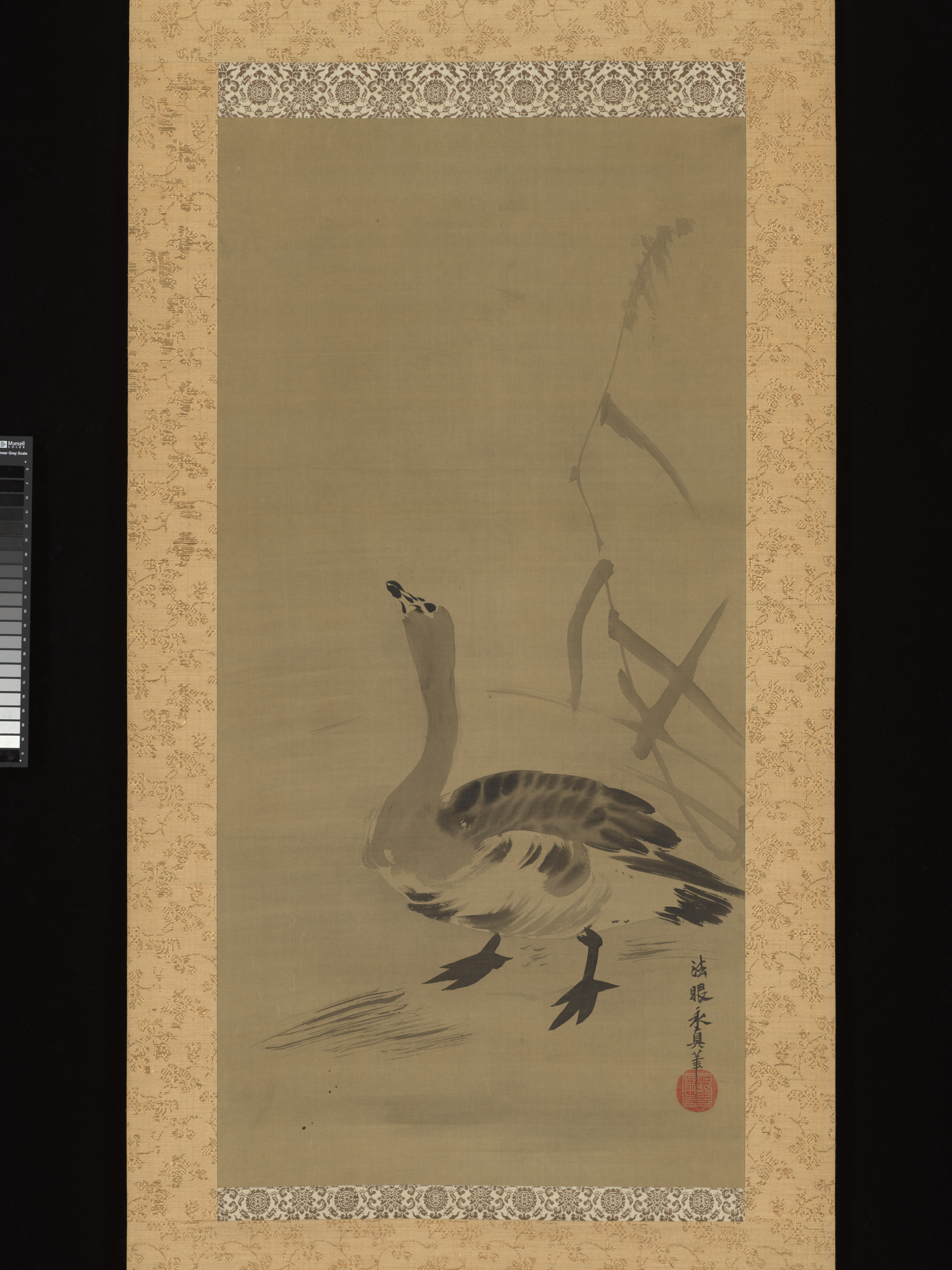 Kano Yasunobu - Wild Goose and Reeds - Japan - Edo period (1615