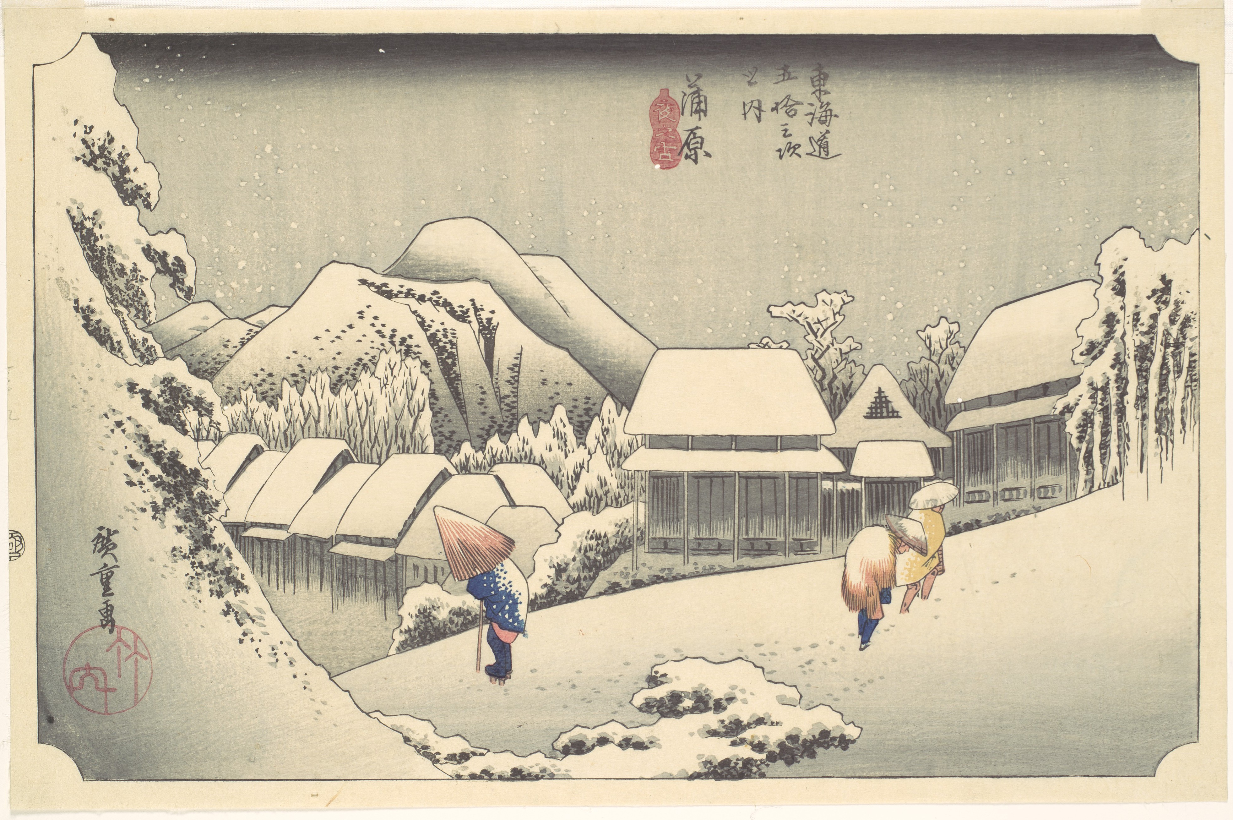Utagawa Hiroshige | Evening Snow at Kanbara, from the series Utagawa Hiroshige | Evening Snow at Kanbara, from the series