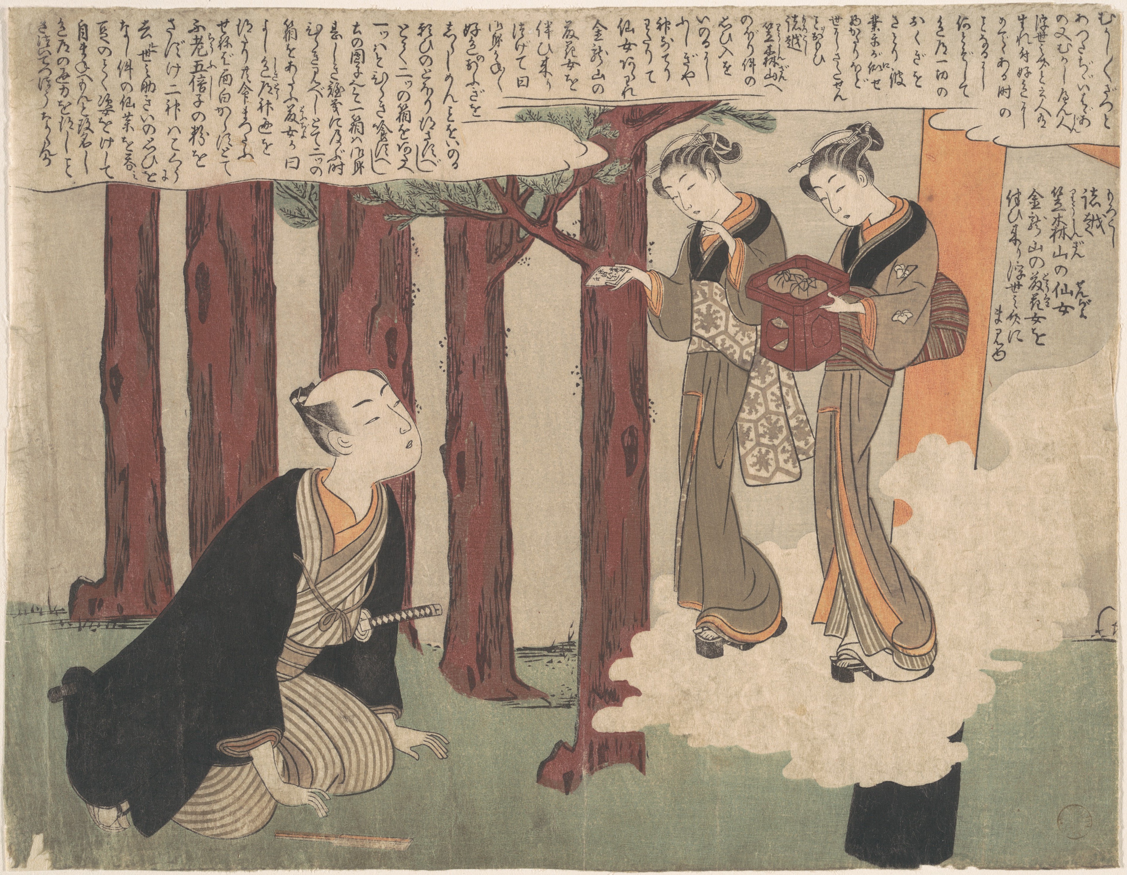 Suzuki Harunobu First Leaf Of The Shunga The Delightful Love Adventures Of Maneyemon Japan
