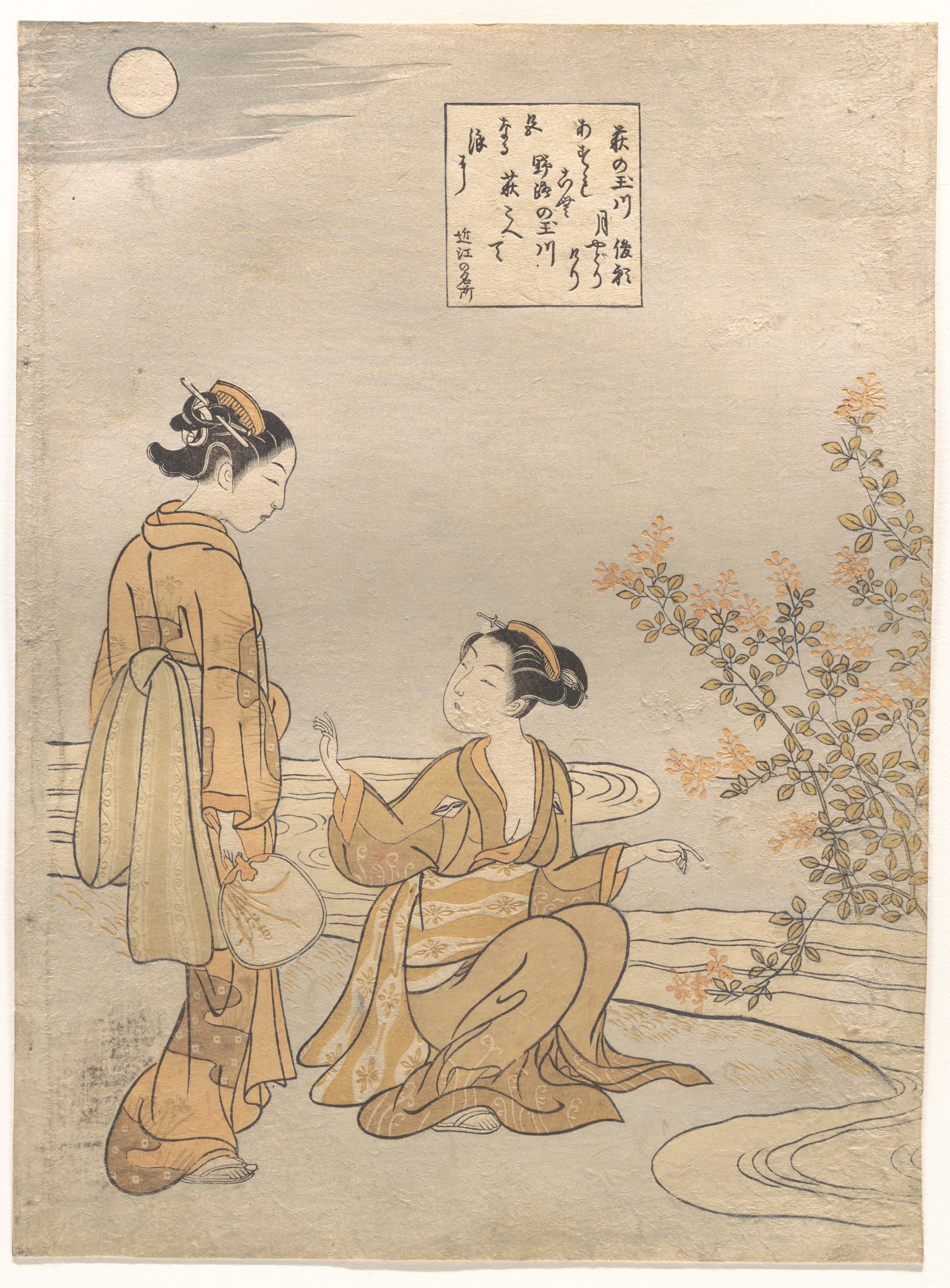 Suzuki Harunobu Hagi No Tamagawa Japan Edo Period 1615–1868