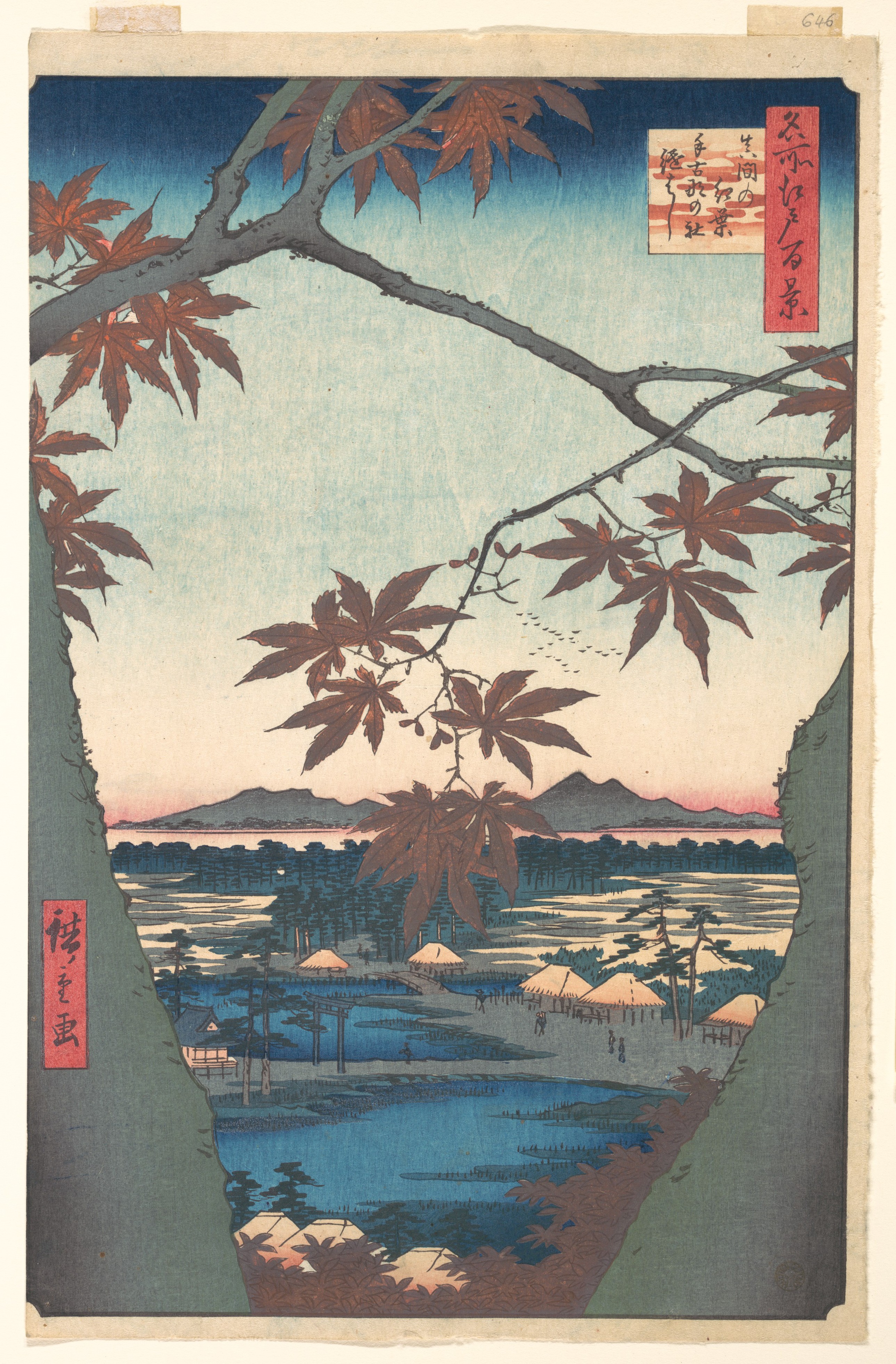 Utagawa Hiroshige | Maples at Mama, from the series One Hundred 