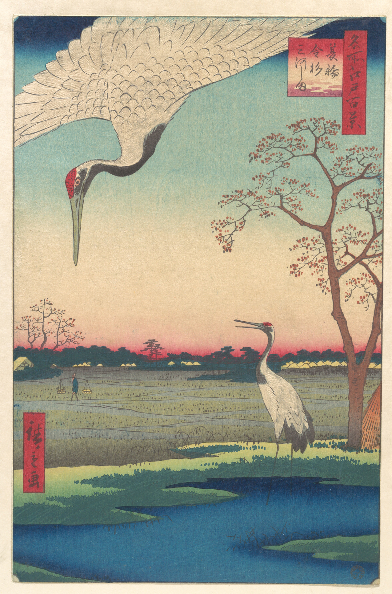 Utagawa Hiroshige   “Minowa, Kanasugi at Mikawashima,” from the