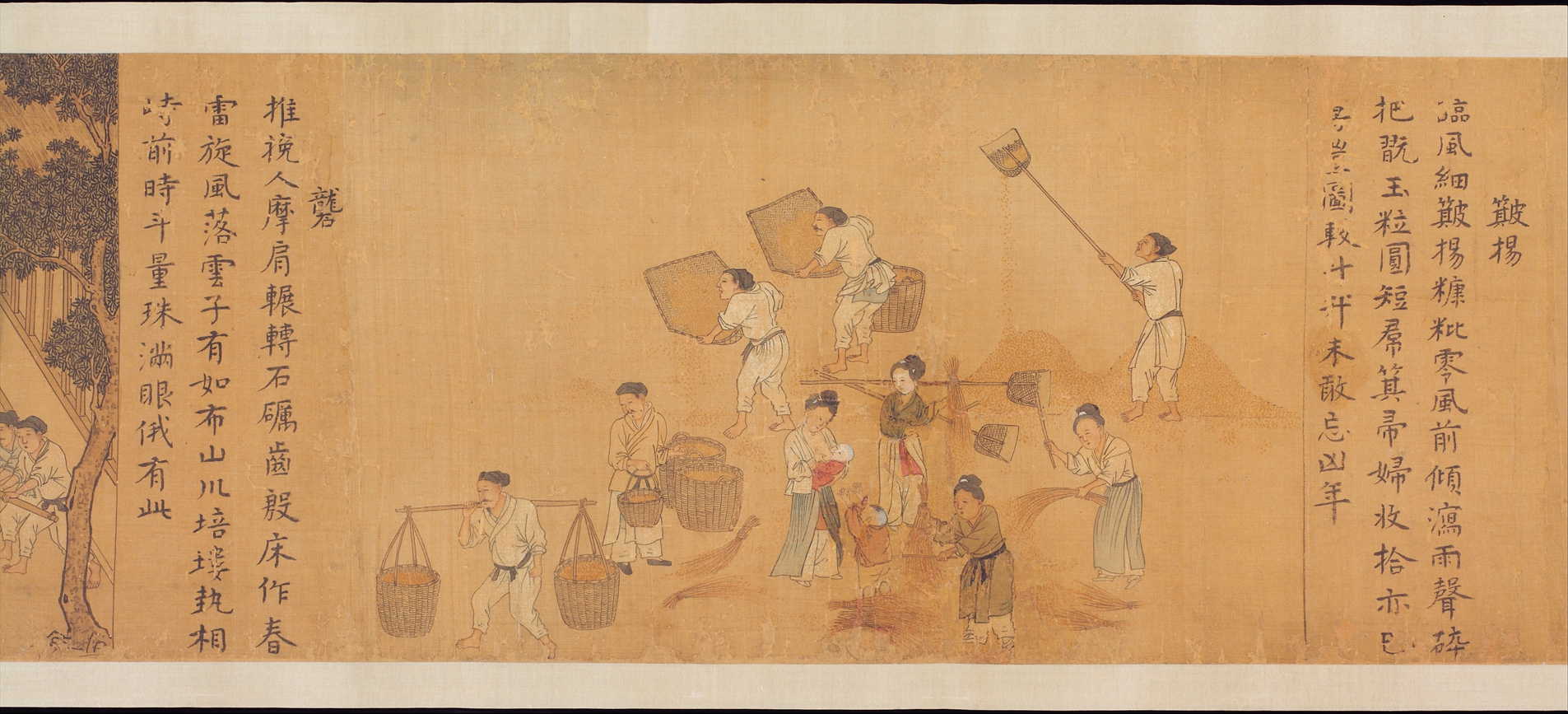 Unidentified Artist Rice Culture Or Sowing And Reaping China Yuan Dynasty 1271 1368 The Metropolitan Museum Of Art