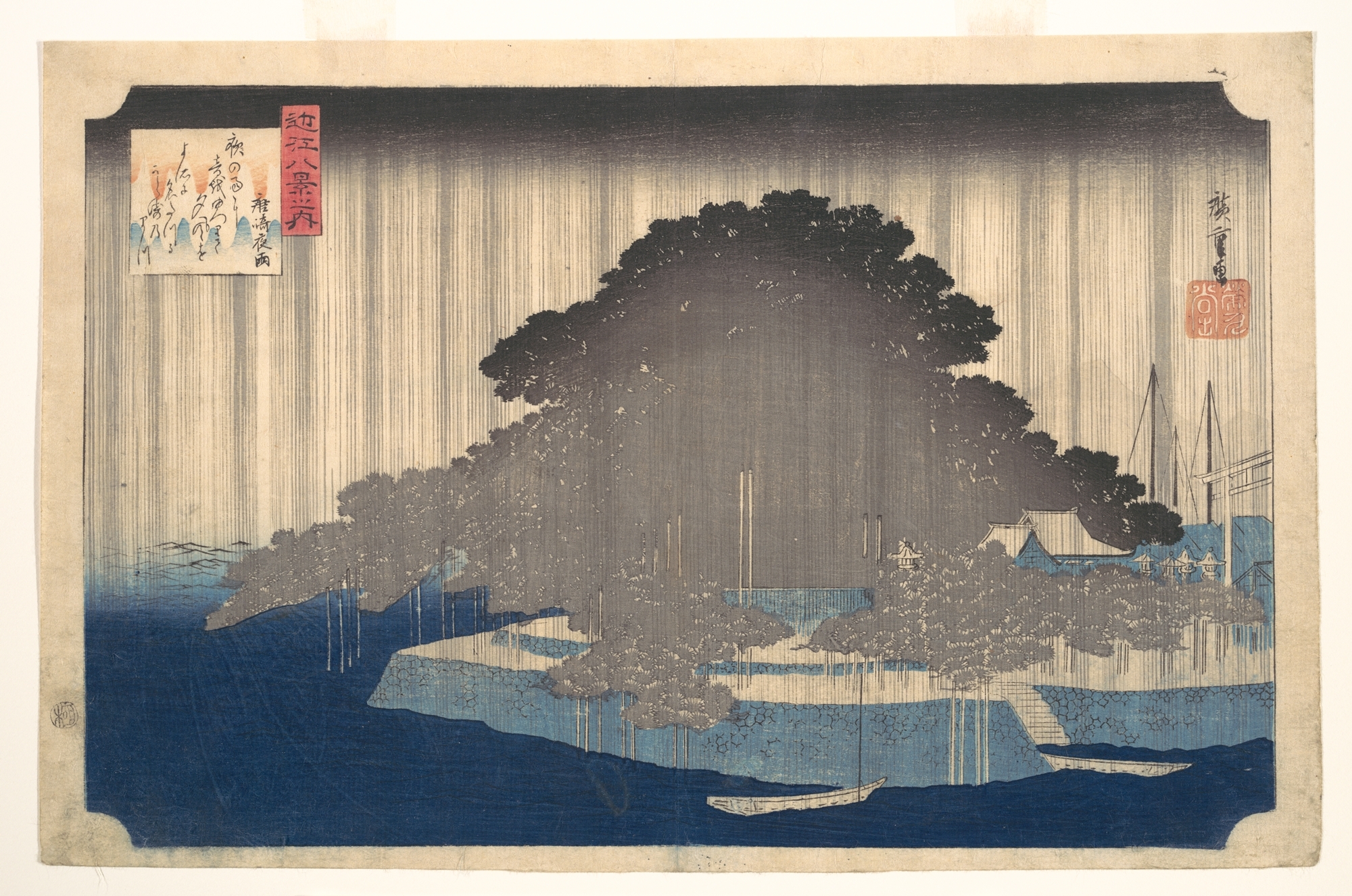 Utagawa Hiroshige | Evening Rain at Karasaki, Pine Tree | Japan 