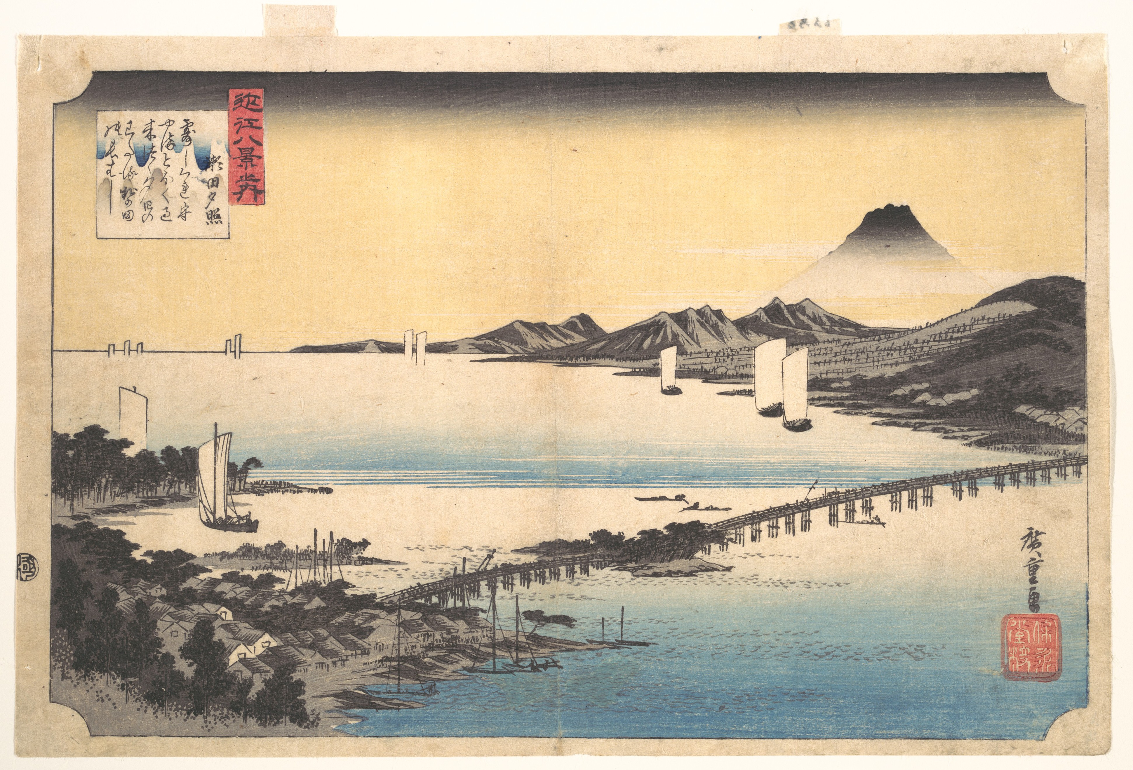 Utagawa Hiroshige | Sunset Glow at Seta (Seta sekishō), from the 