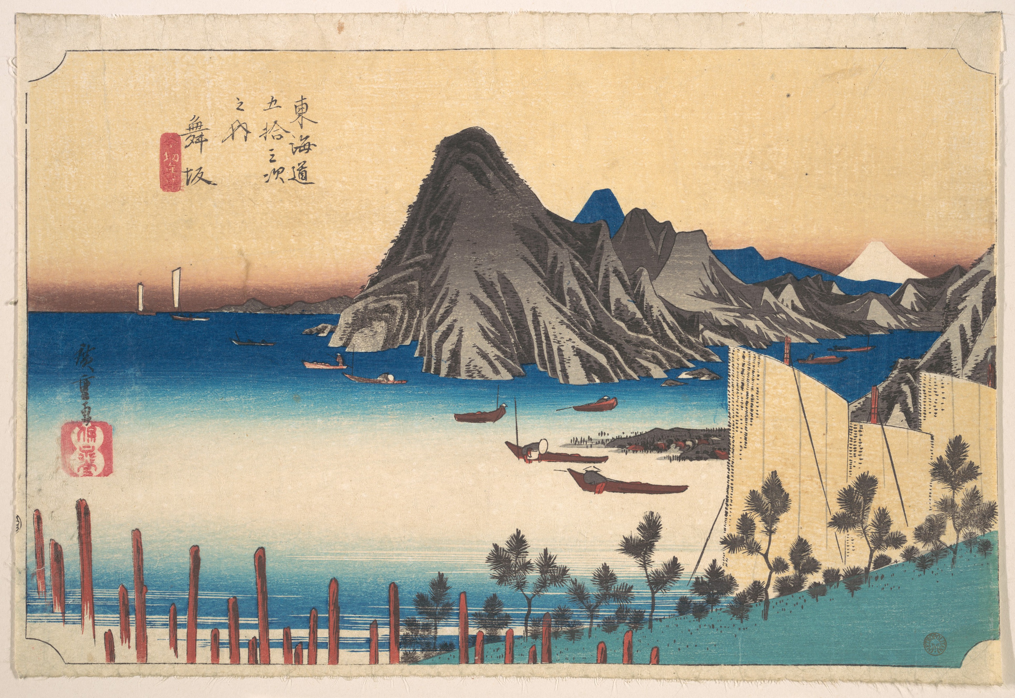 Utagawa Hiroshige | View of Imaki Point from Maizaka | Japan | Edo ...