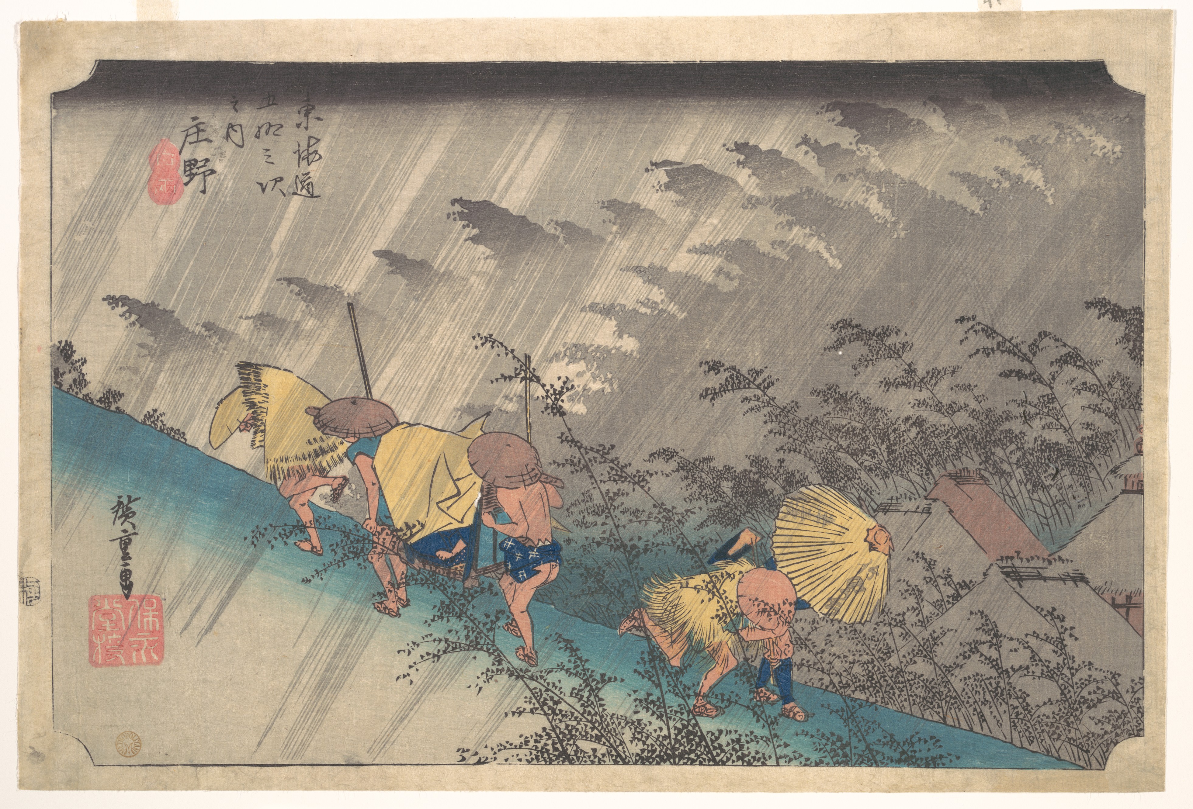 Utagawa Hiroshige | Sudden Shower at Shōno, from the series Fifty 