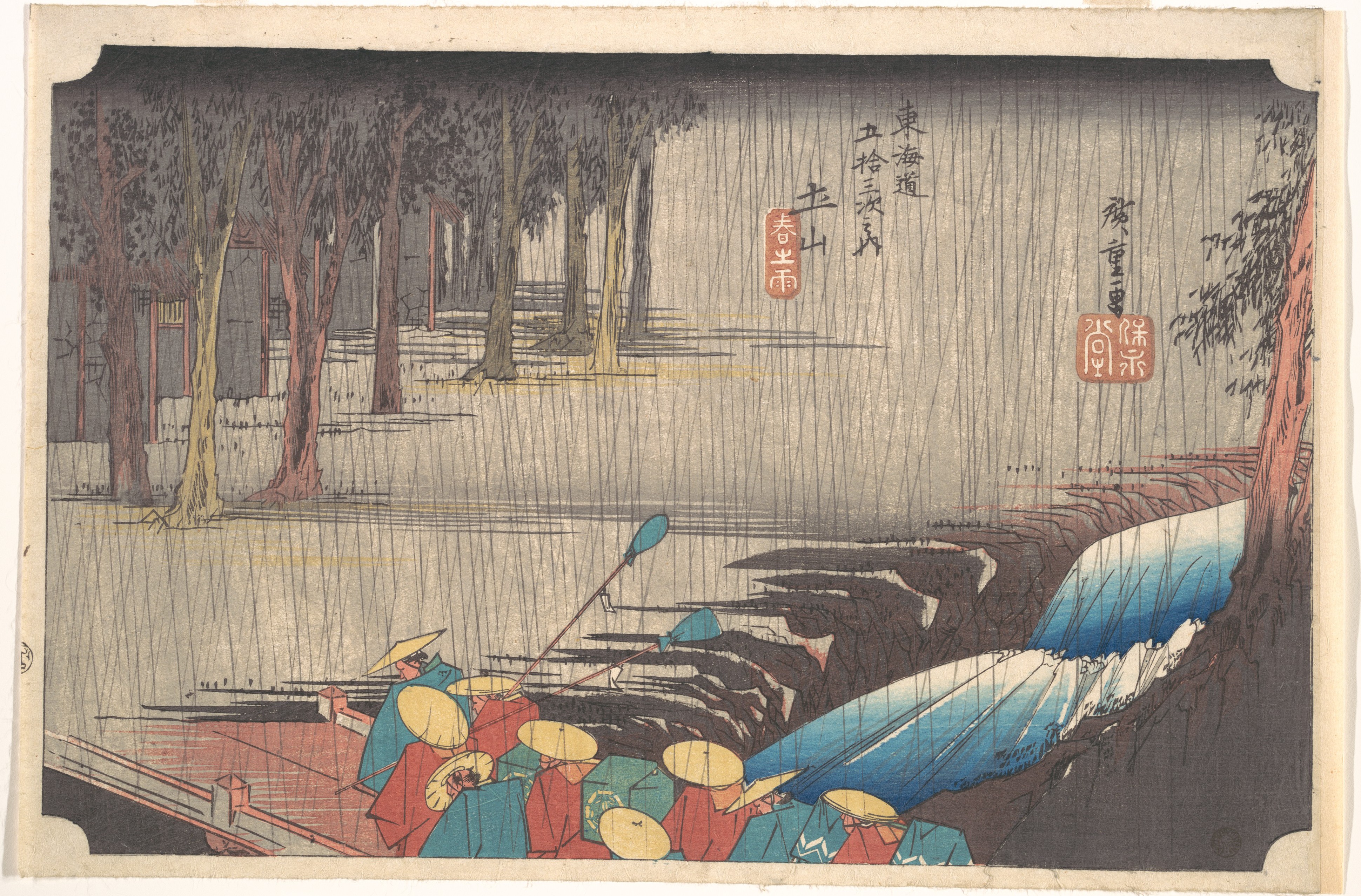 Utagawa Hiroshige | Spring Rain at Tsuchiyama, from the series