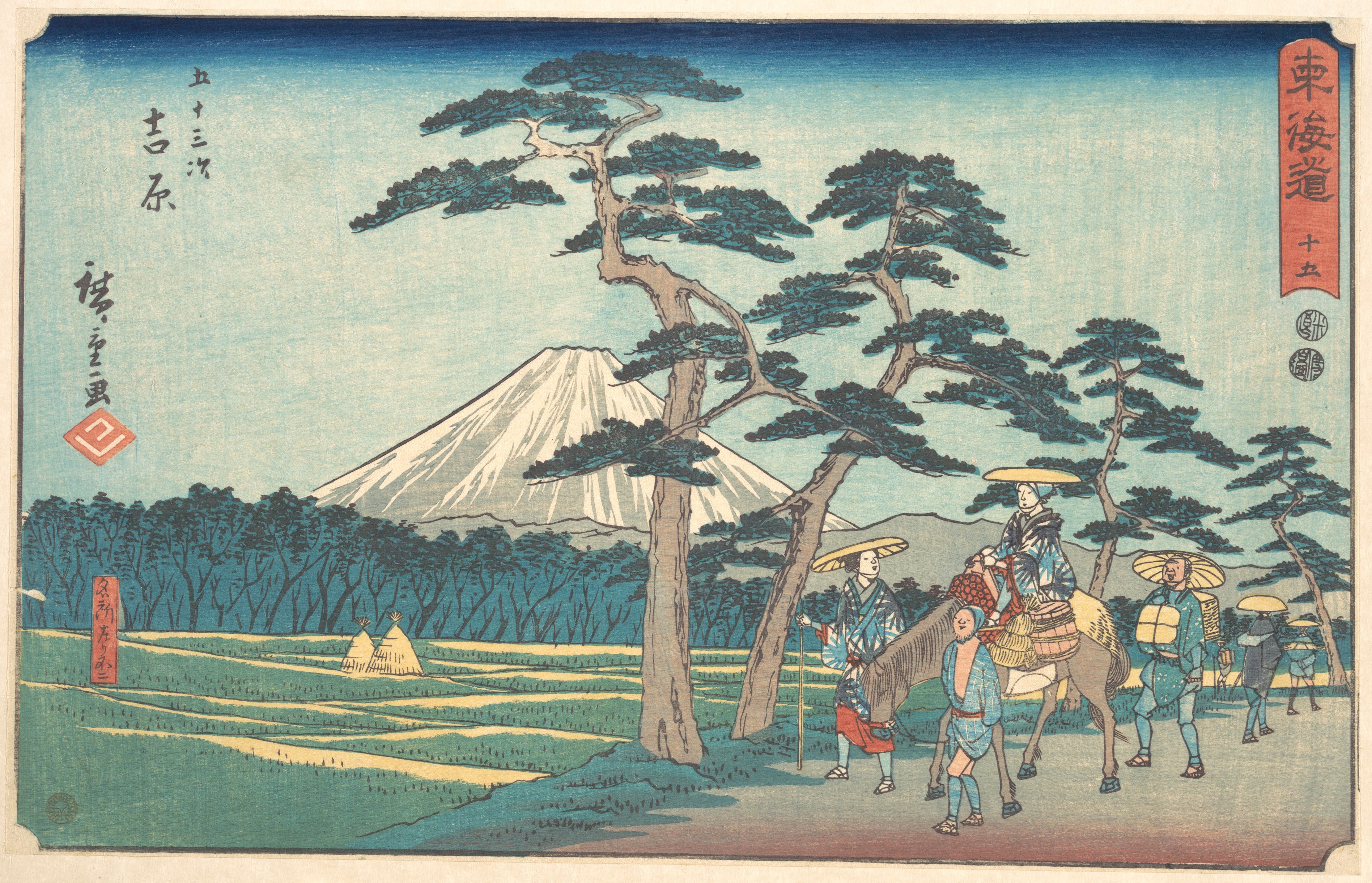 (Japanese, Tokyo (Edo) 1797–1858 Tokyo (Edo)), Woodblock print; ink and col...