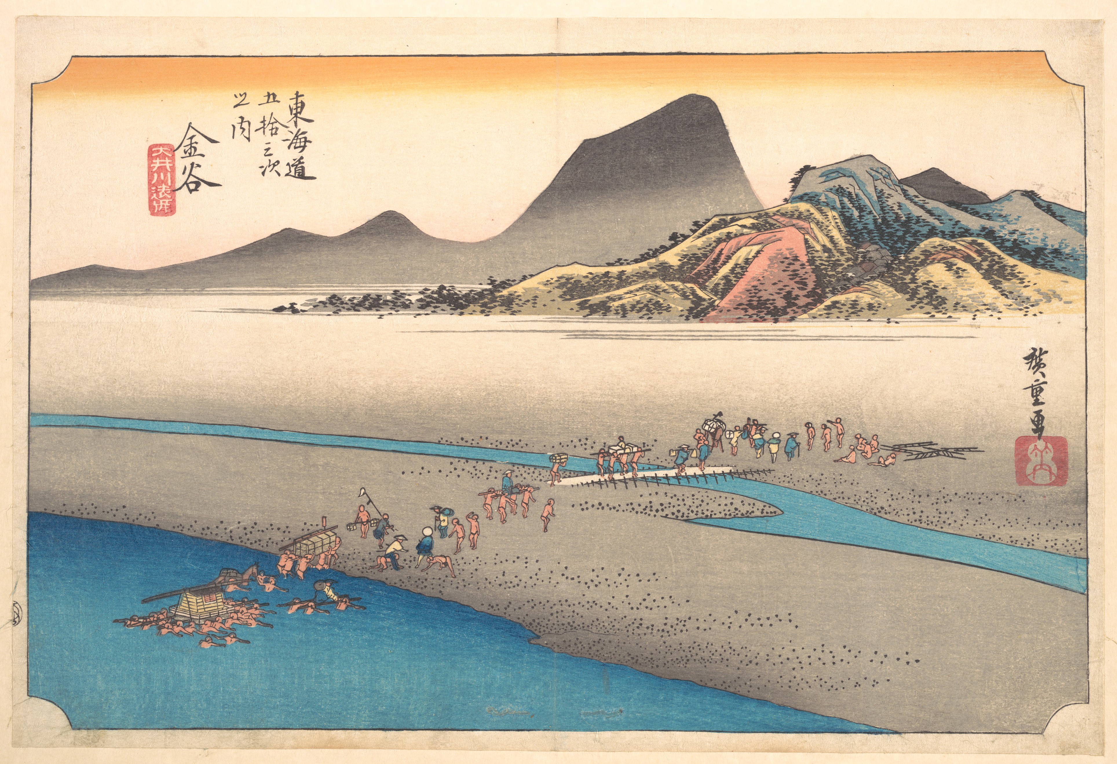Utagawa Hiroshige | The Far Bank of the Ōi River at Kanaya | Japan 