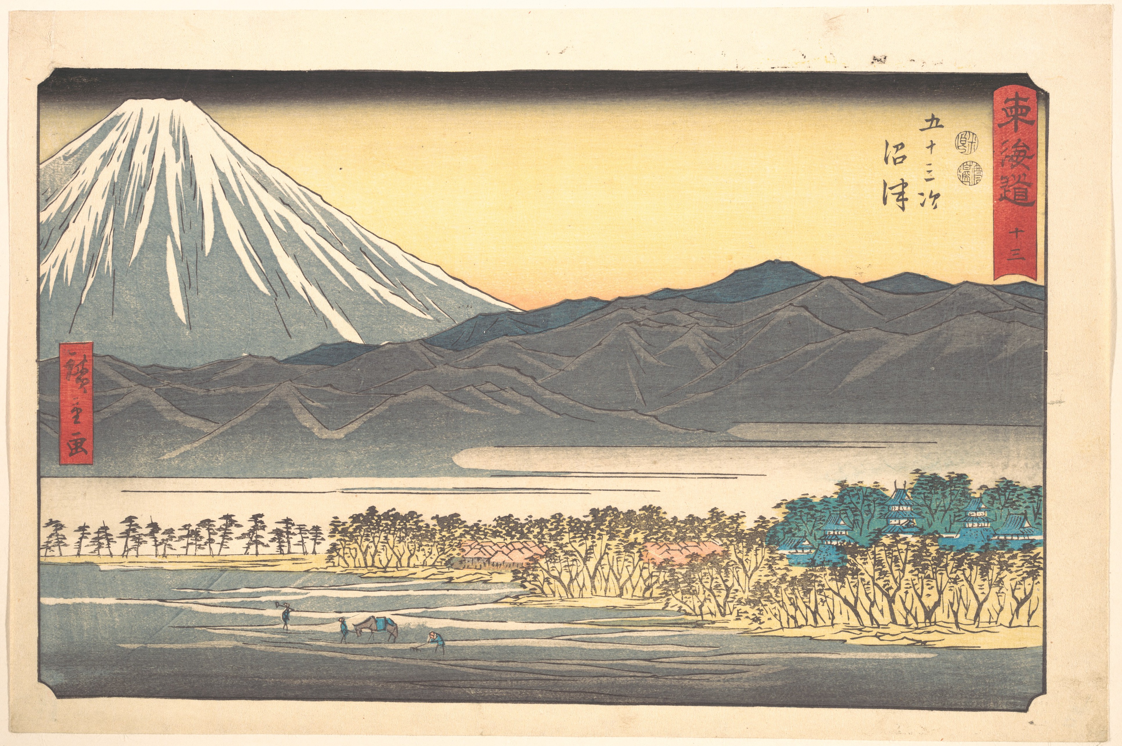 Utagawa Hiroshige | Numazu, Number 13, from the series Fifty-Three 