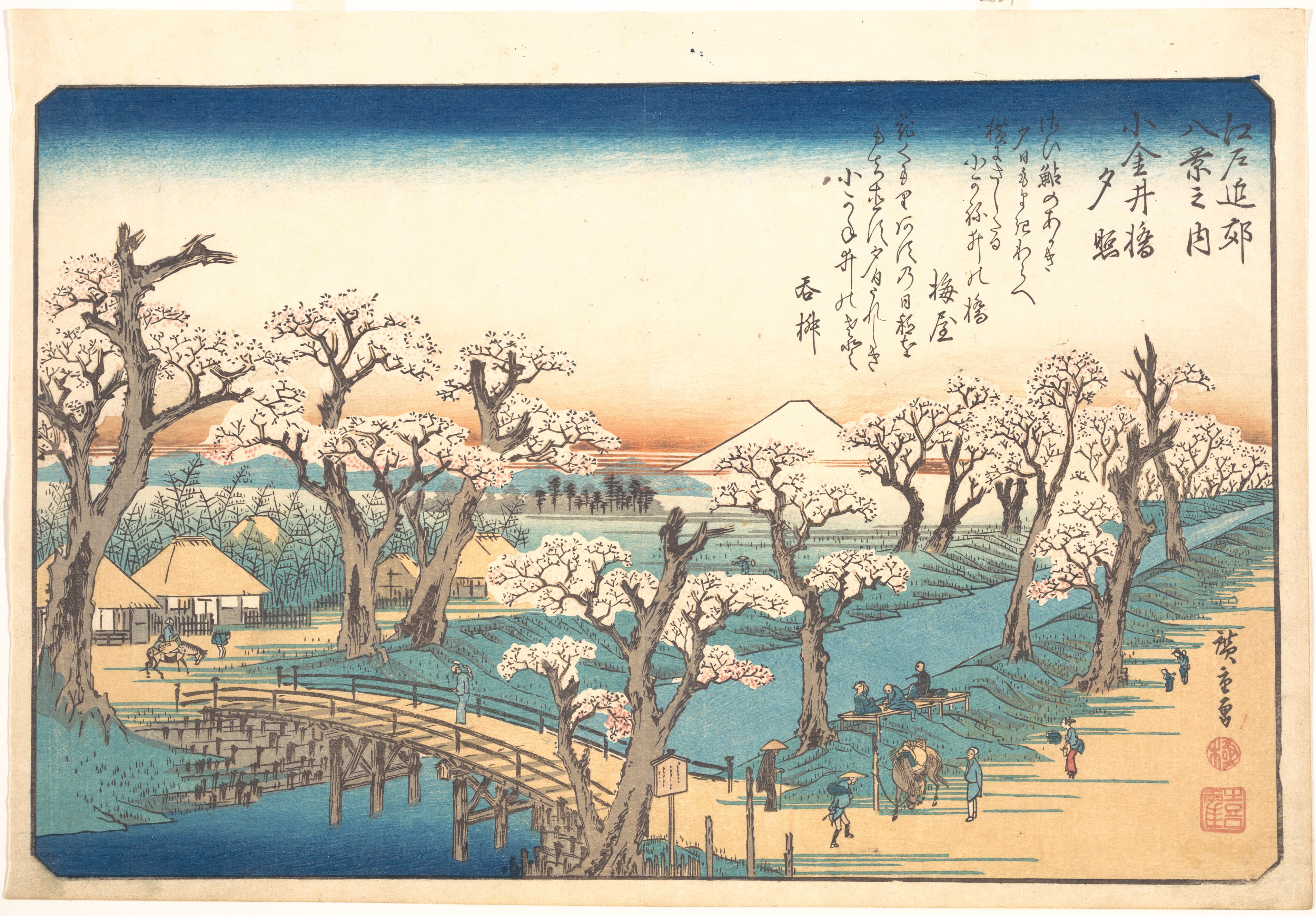 Utagawa Hiroshige | Evening Glow at Koganei Border | Japan | Edo