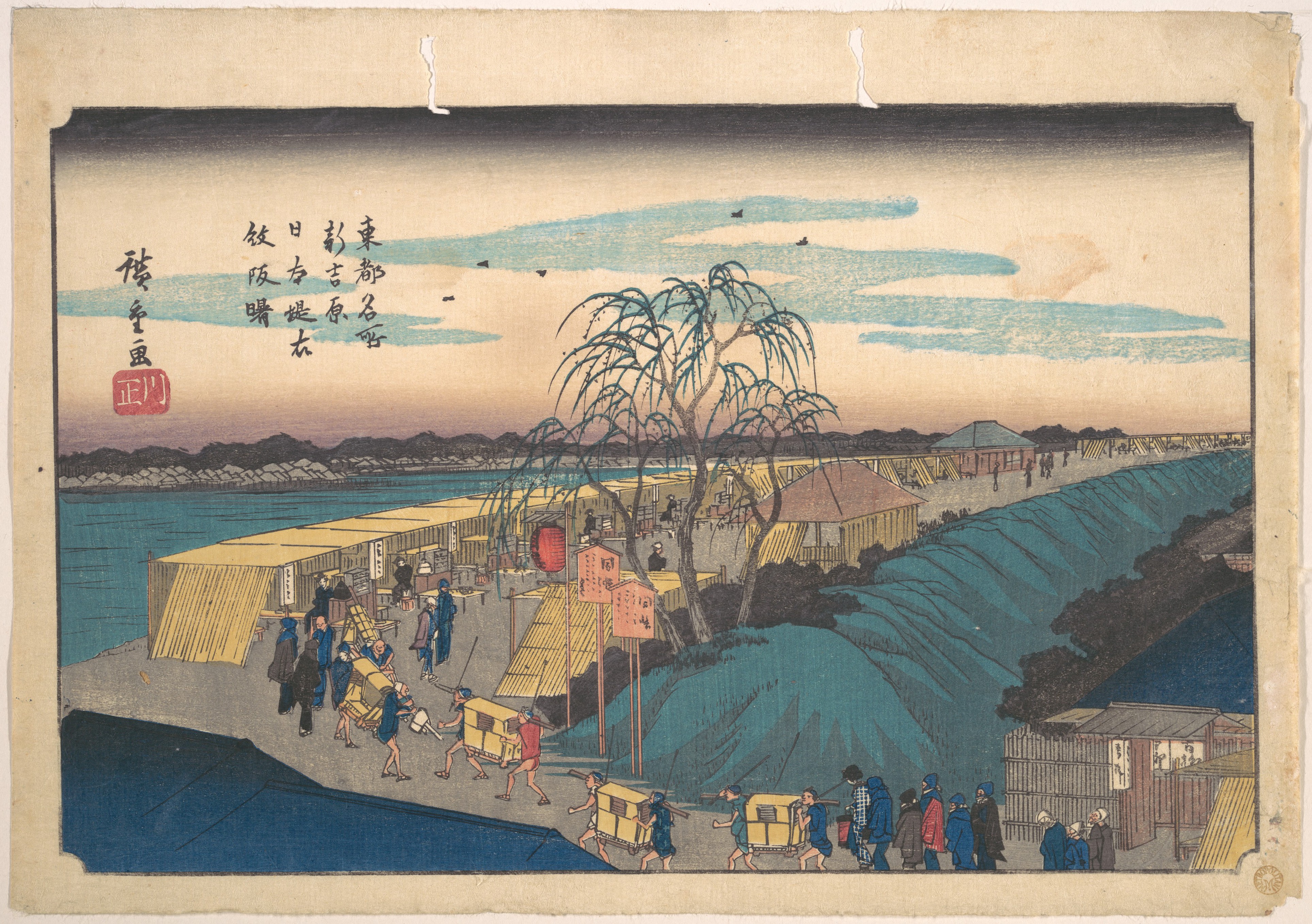 Utagawa Hiroshige | Shin Yoshiwara Nihon Tsutsumi Emonzaka 