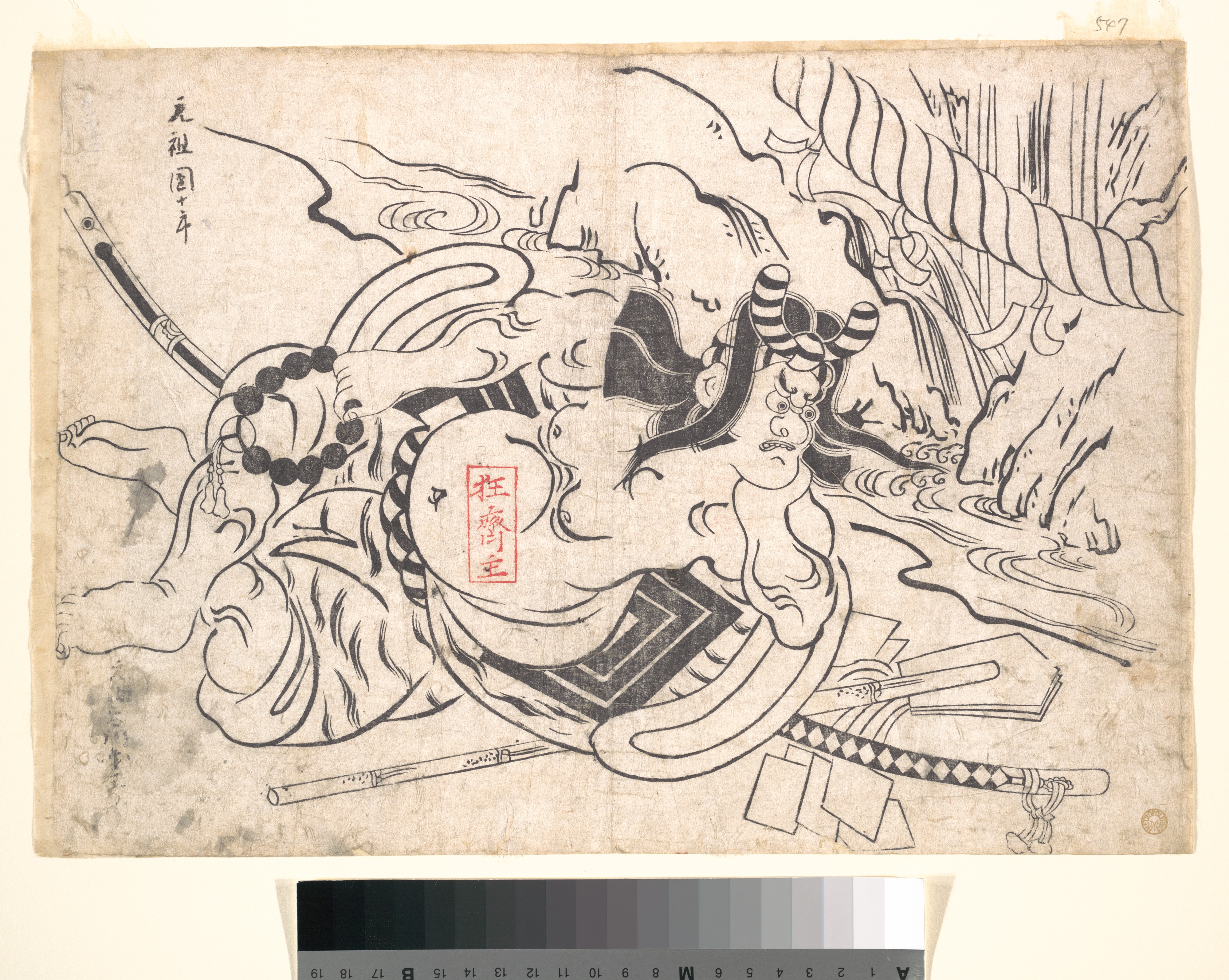 Okumura Masanobu, Ichikawa Danjūrō I as Soga Gorō, Japan, Edo period ( 1615–1868)