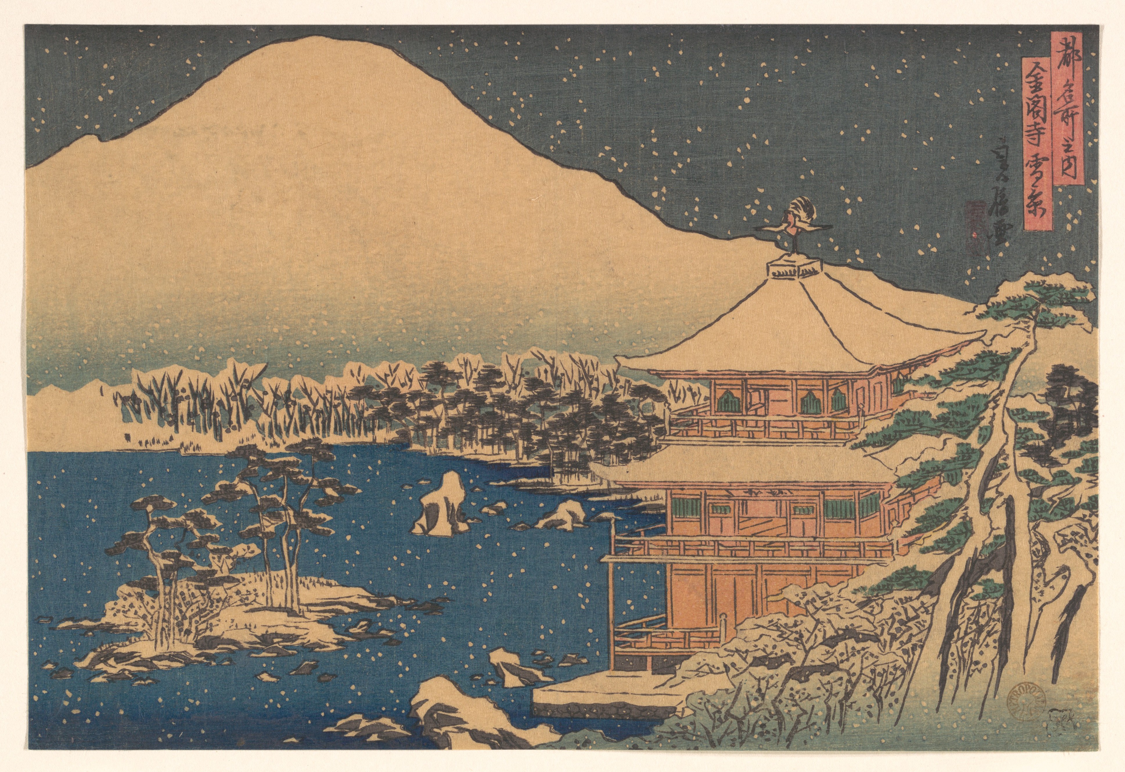 Японская гравюра пейзаж Ксилография