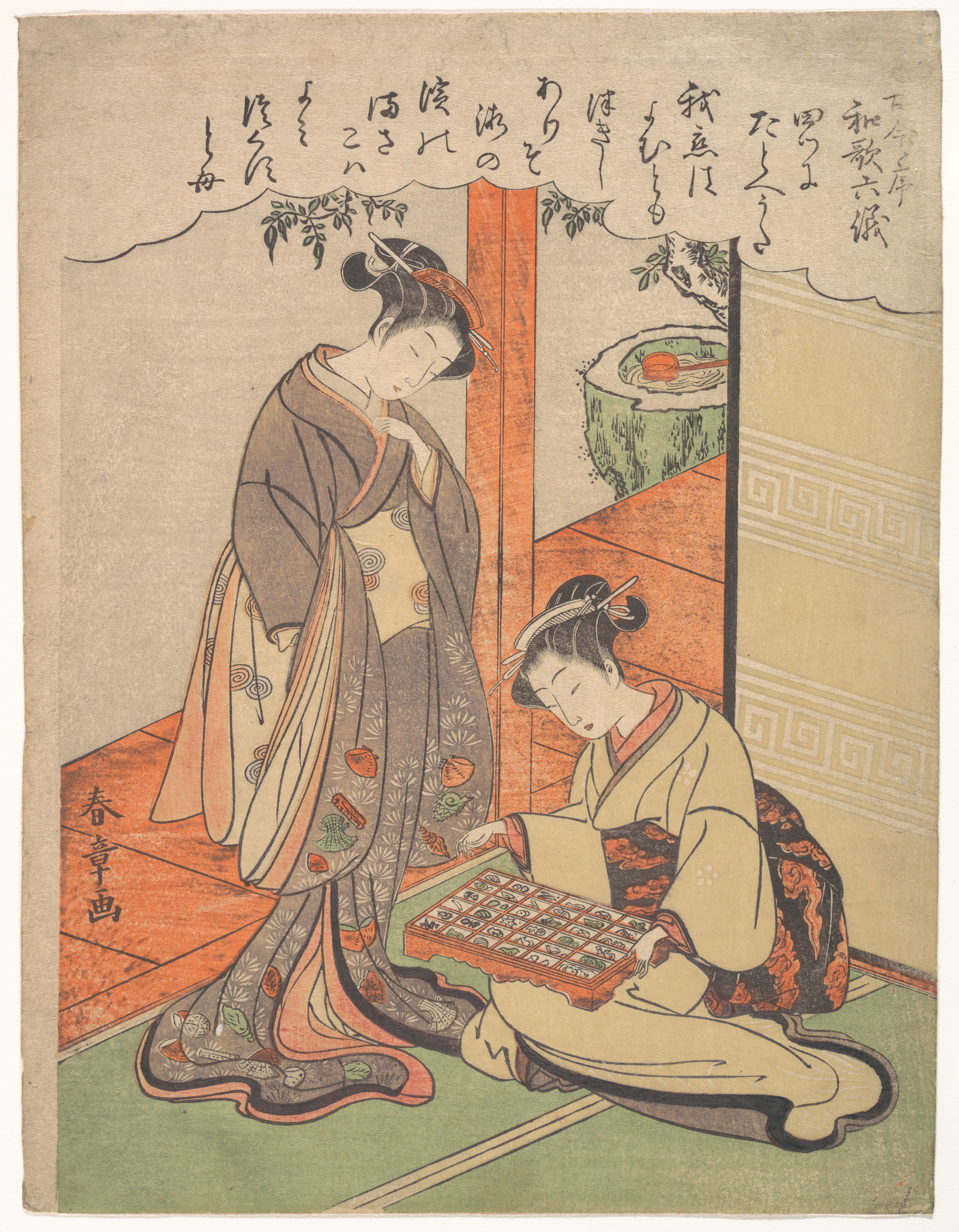 Analogy, Katsukawa Shunshō 勝 川 春 章 (Japanese, 1726–1792), Woodblock print (...