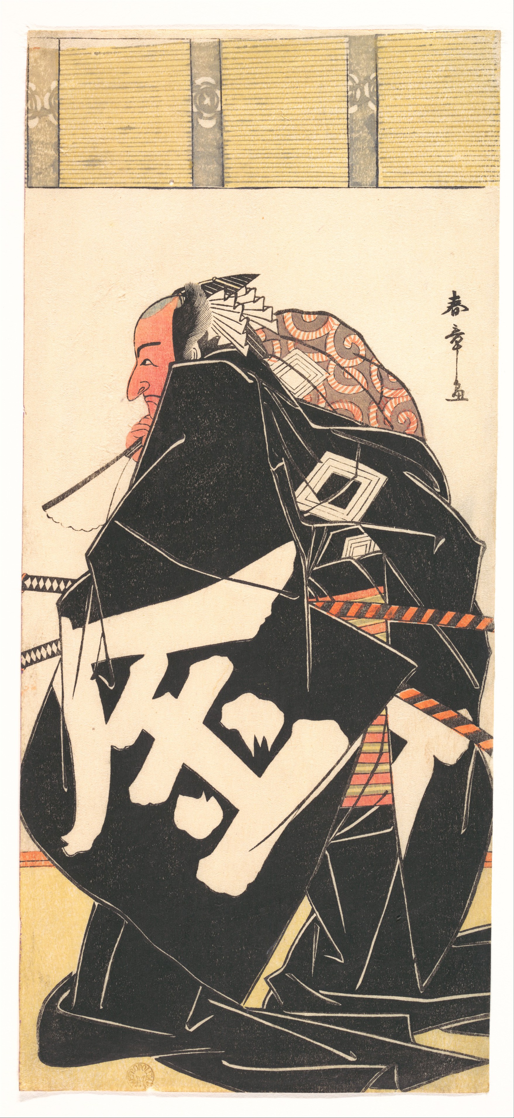 Kabuki Actor Ichikawa Danjūrō V as Sakata Kintoki in the Play Raikō’s Four Intrepid Retainers in the Costume of the Night Watch (Shitennō tonoi no kisewata), Katsukawa Shunshō　勝川春章 (Japanese, 1726–1792), Woodblock print (nishiki-e); ink and color on paper, Japan