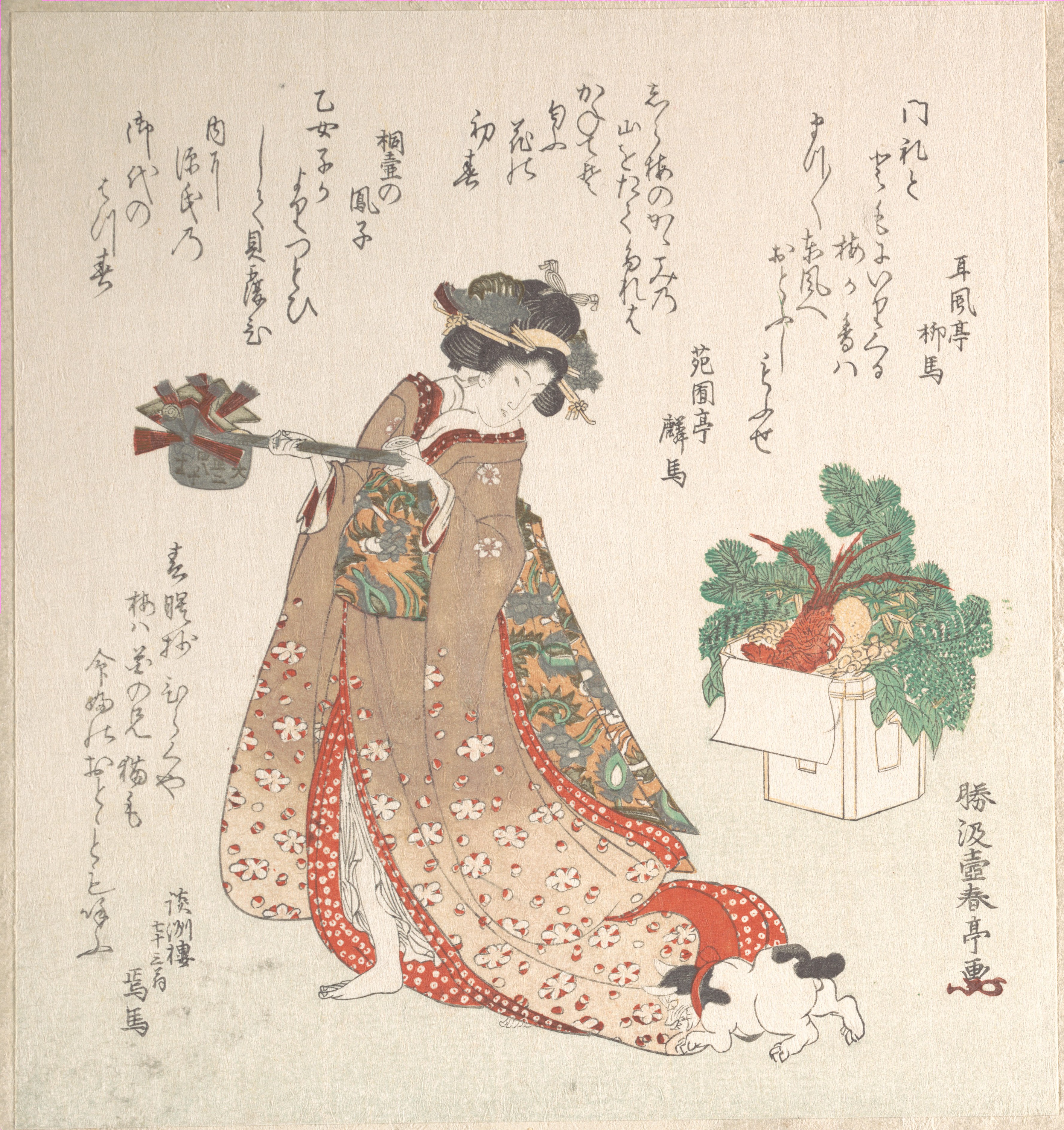 Katsukawa Shuntei | Young Woman Carrying a Wine-Pot for the New Year ...