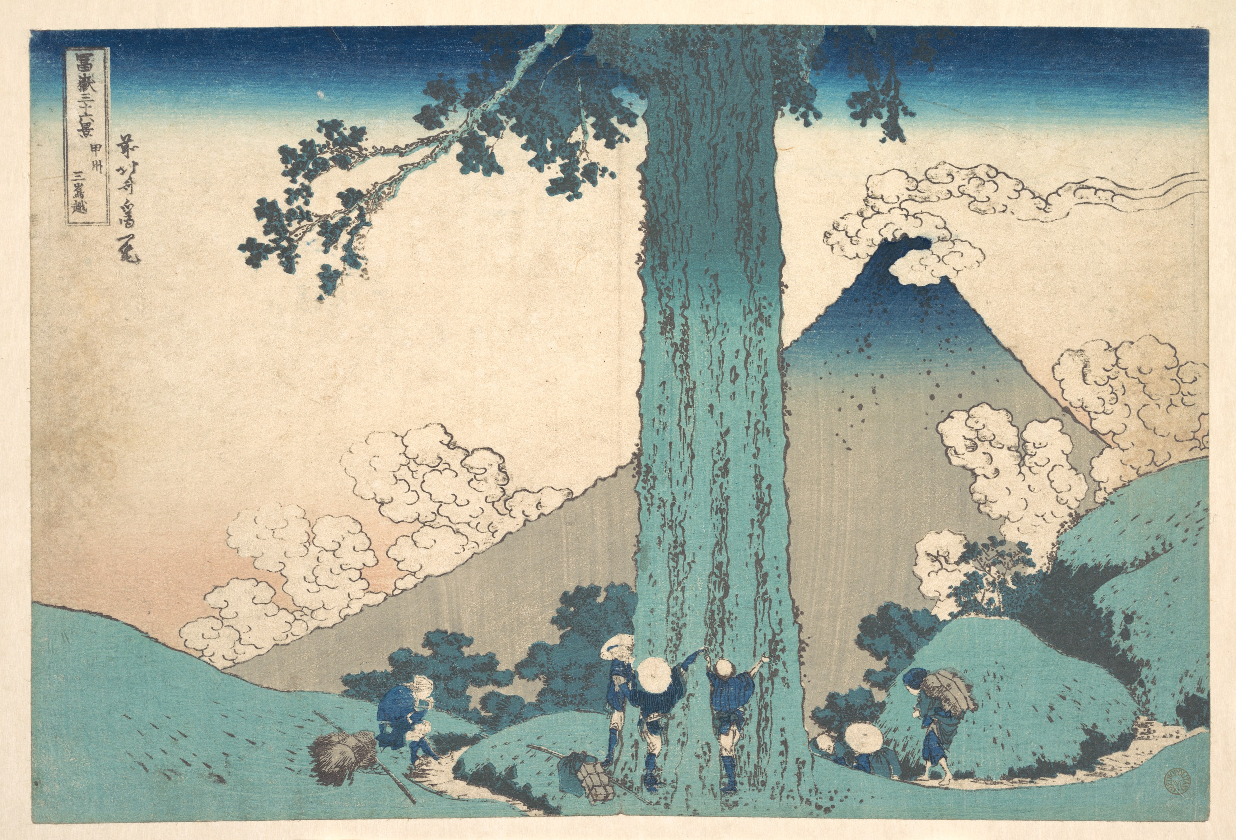 36 x 54 ArtWall 3 Piece Katsushika Hokusais Mishima Pass in Kai Province Gallery Wrapped Canvas Artwork 
