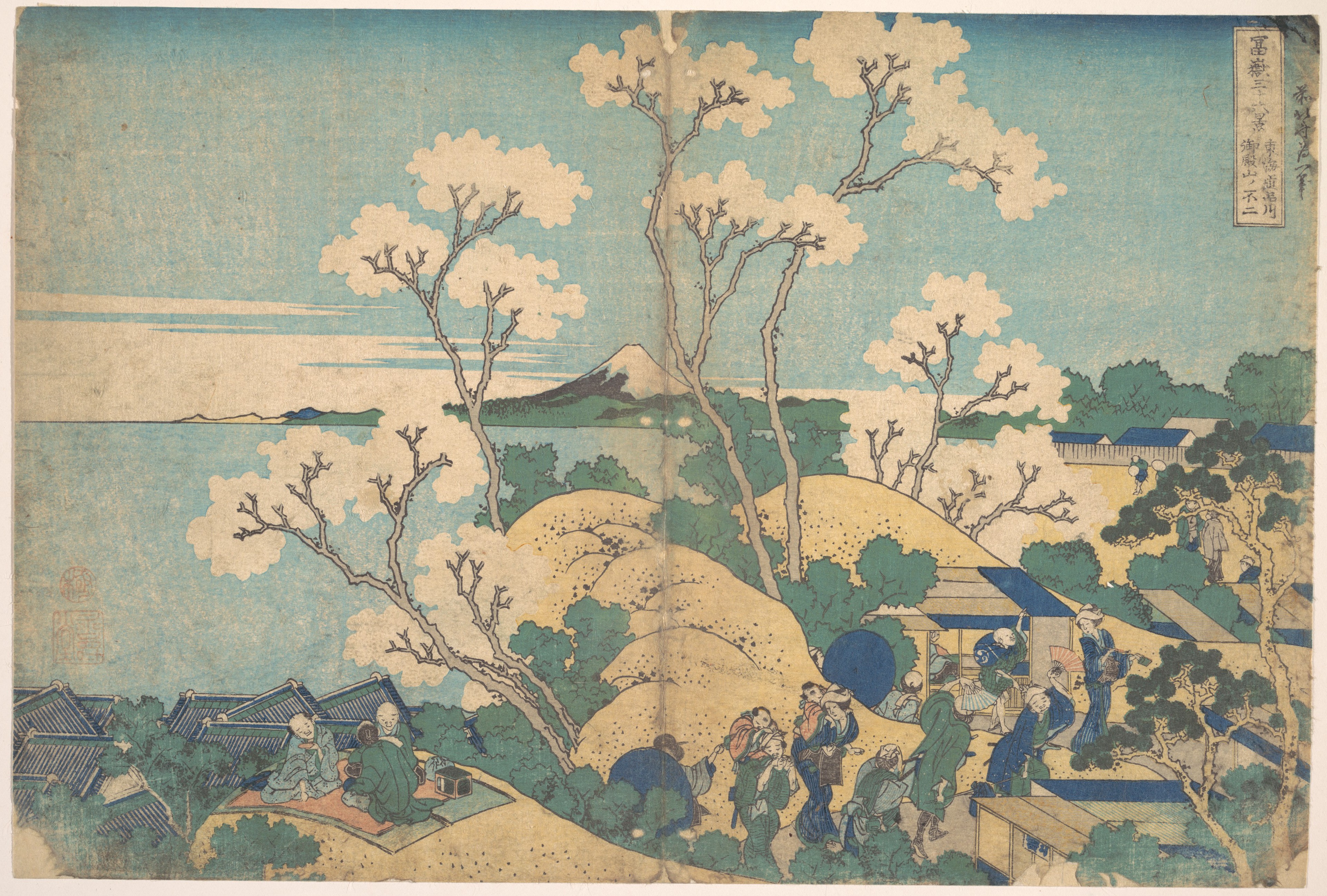 Katsushika Hokusai | Fuji from Gotenyama at Shinagawa on the 