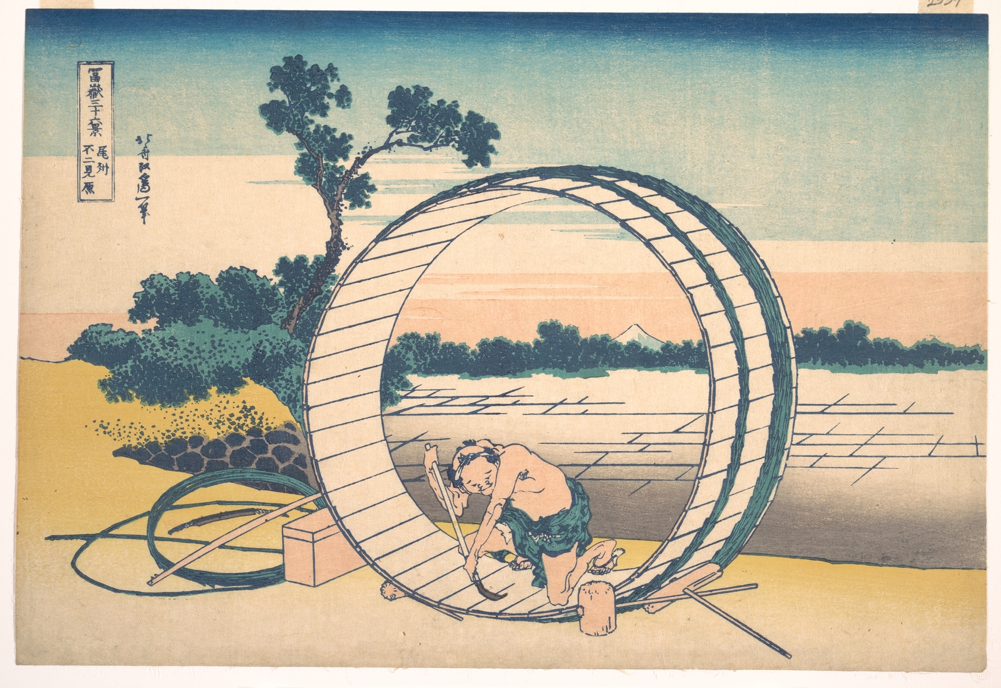 Katsushika Hokusai, Fujimigahara in Owari Province (Bishū Fujimigahara),  from the series Thirty-six Views of Mount Fuji (Fugaku sanjūrokkei), Japan, Edo period (1615–1868)