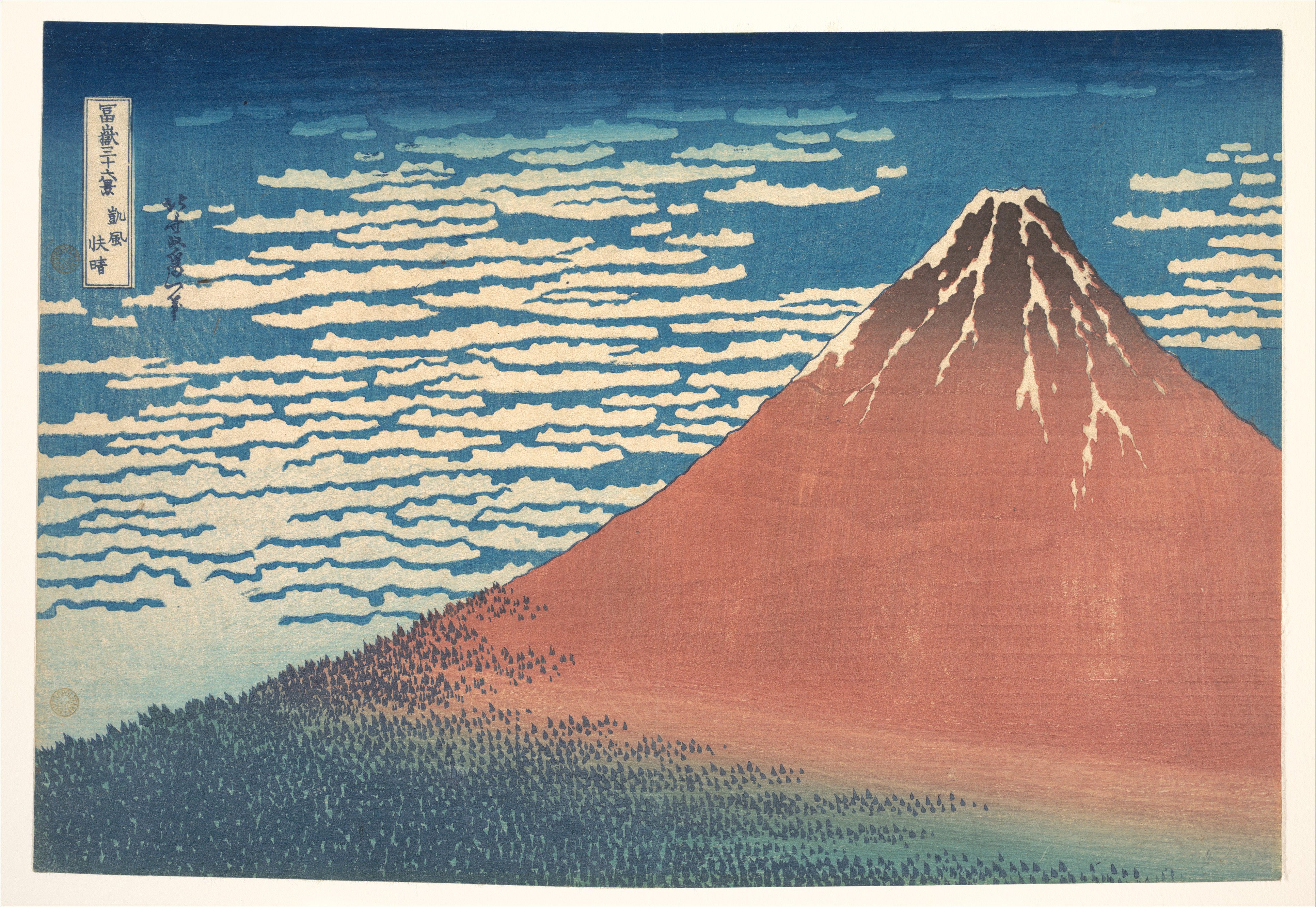 Hokusai Fuji