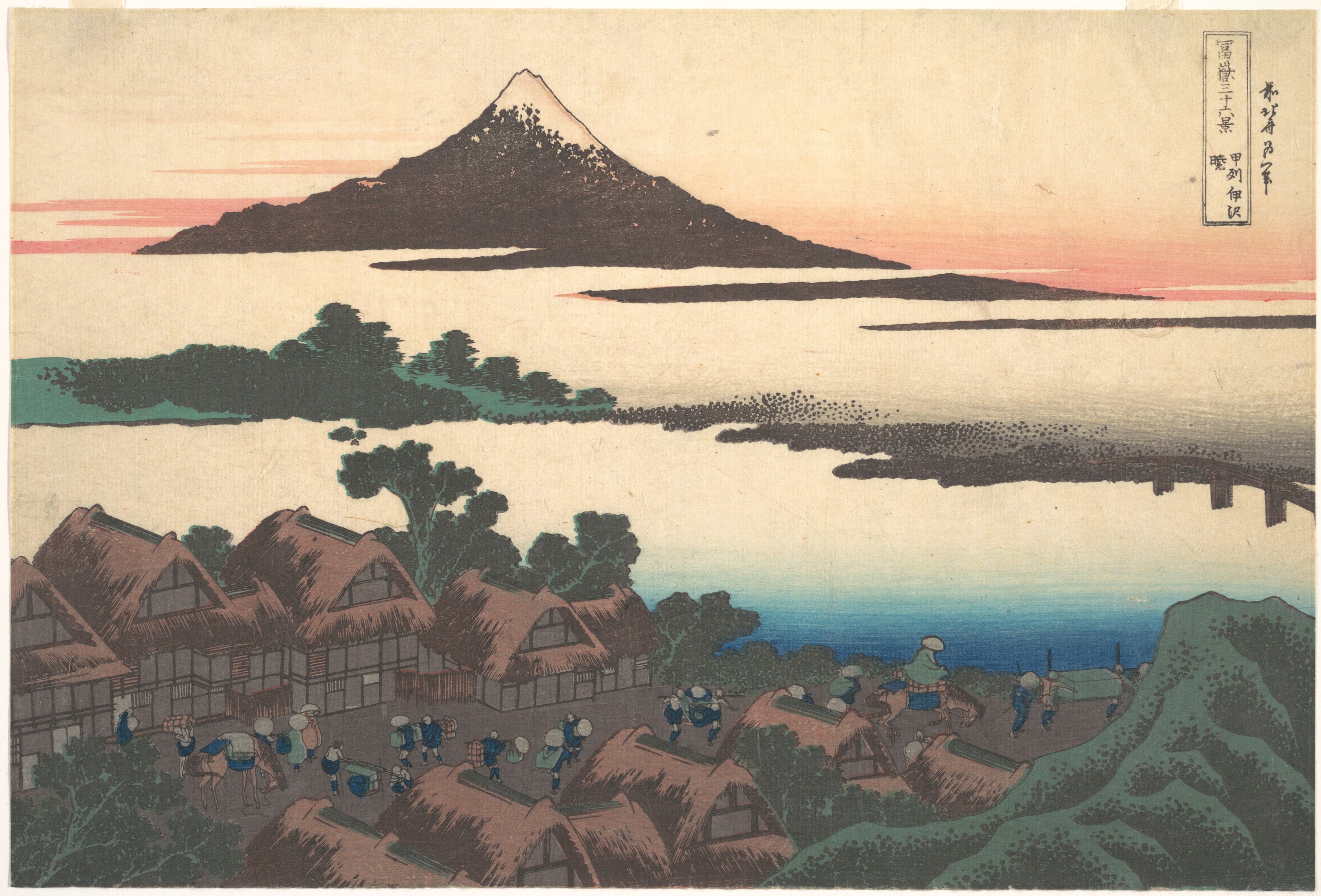 Repro Japanese Woodblock Print by Katsushika Hokusai 'Dawn at Isawa.