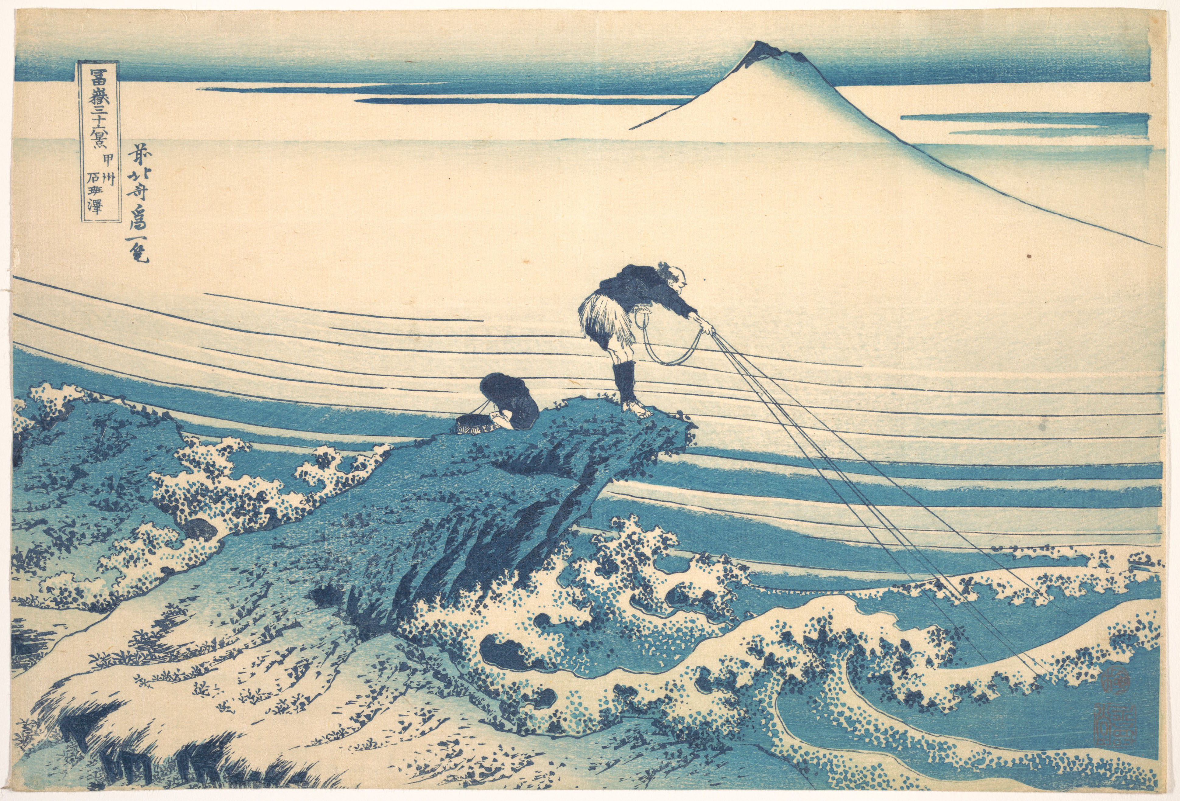 Katsushika Hokusai | Kajikazawa in Kai Province (Kōshū Kajikazawa), from  the series Thirty-six Views of Mount Fuji (Fugaku sanjūrokkei) | Japan |  Edo period (1615–1868) | The Metropolitan Museum of Art